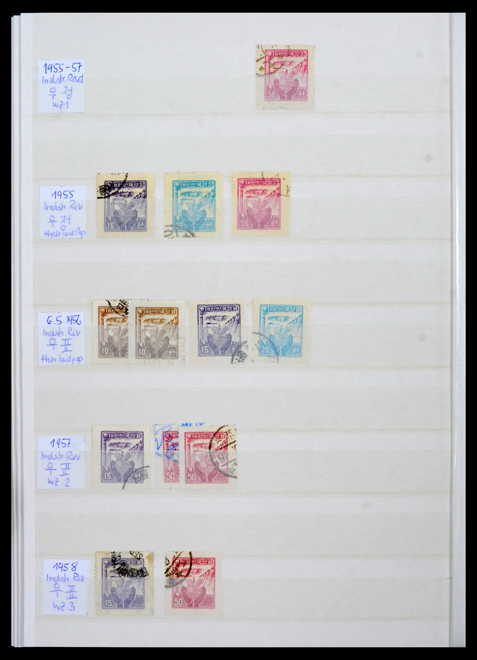 41754 0019 - Postzegelverzameling 41754 Korea 1884-2001.