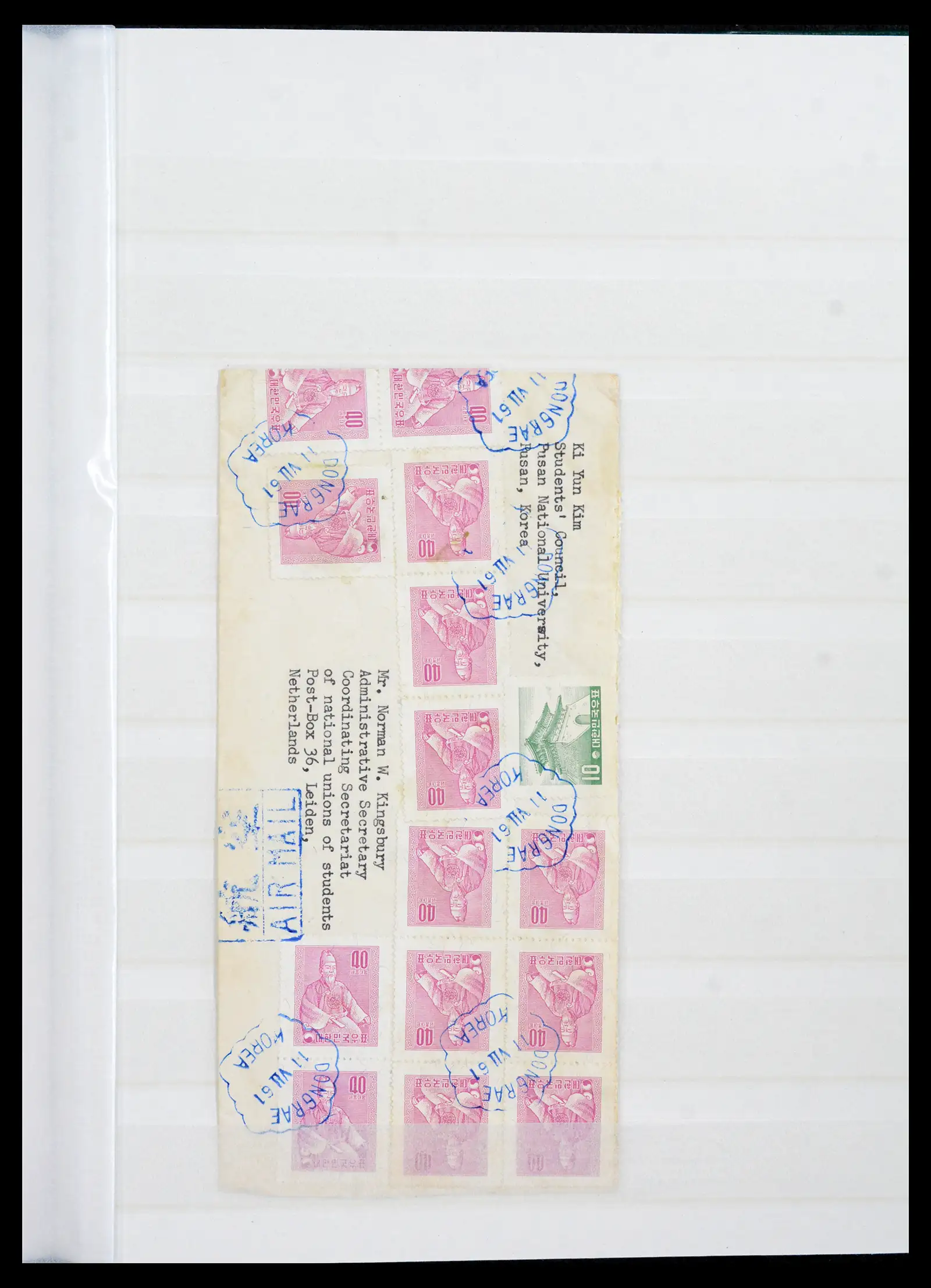 41754 0022 - Postzegelverzameling 41754 Korea 1884-2001.