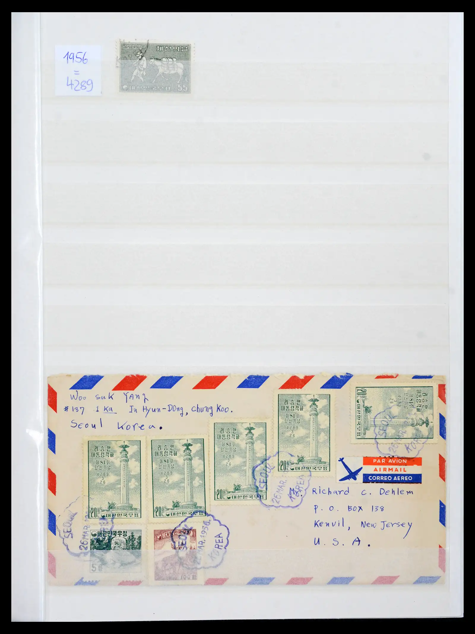 41754 0024 - Postzegelverzameling 41754 Korea 1884-2001.