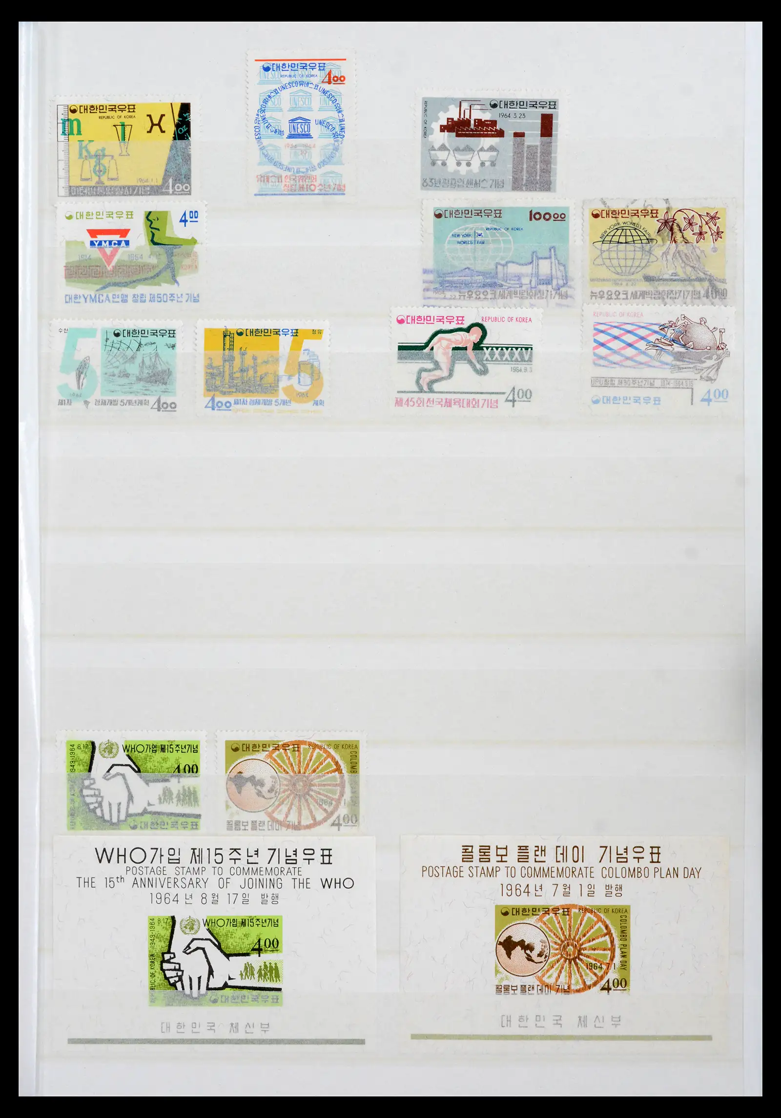 41754 0048 - Postzegelverzameling 41754 Korea 1884-2001.