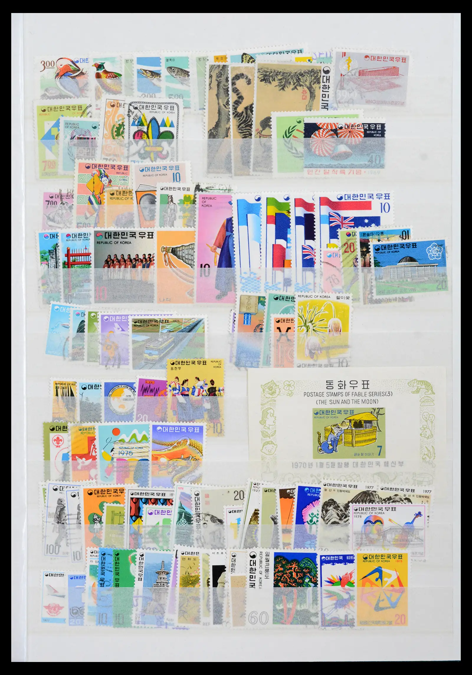 41754 0050 - Postzegelverzameling 41754 Korea 1884-2001.