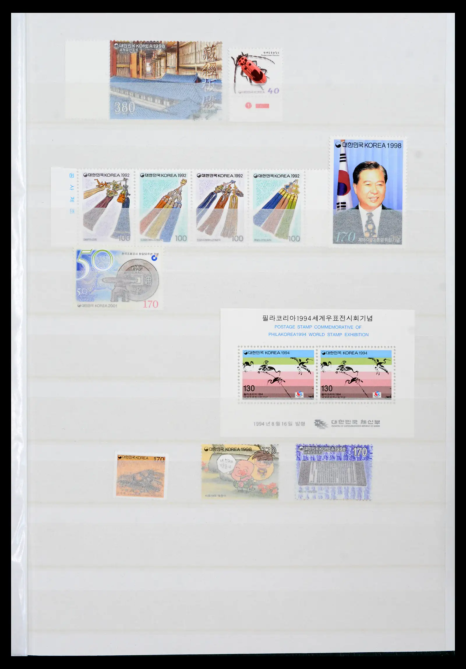 41754 0052 - Postzegelverzameling 41754 Korea 1884-2001.