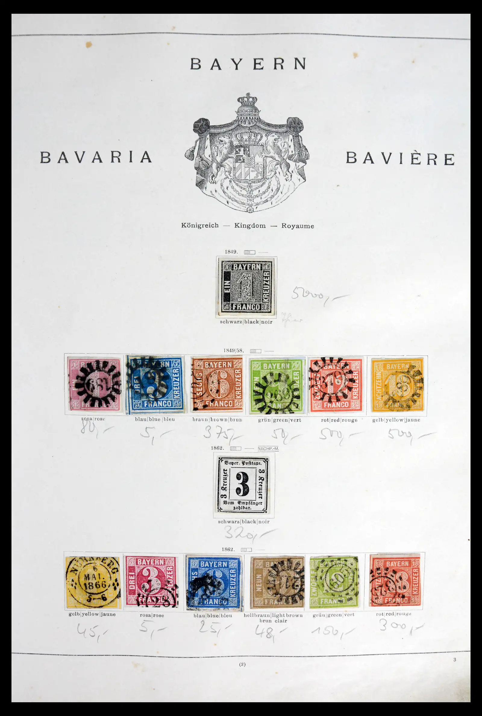 41755 0003 - Postzegelverzameling 41755 Europese landen klassieke topverzameling 1840-1930.