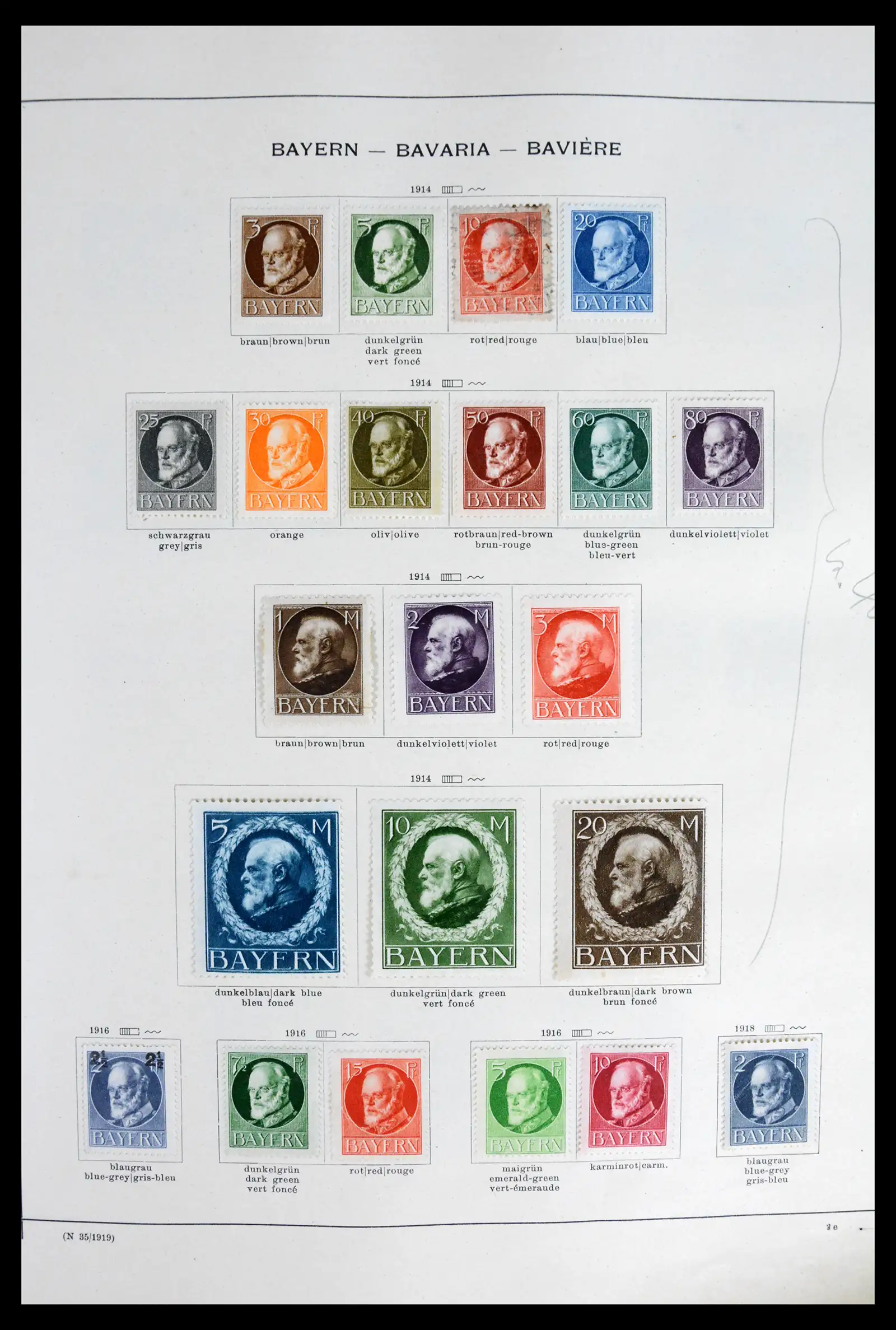 41755 0008 - Postzegelverzameling 41755 Europese landen klassieke topverzameling 1840-1930.