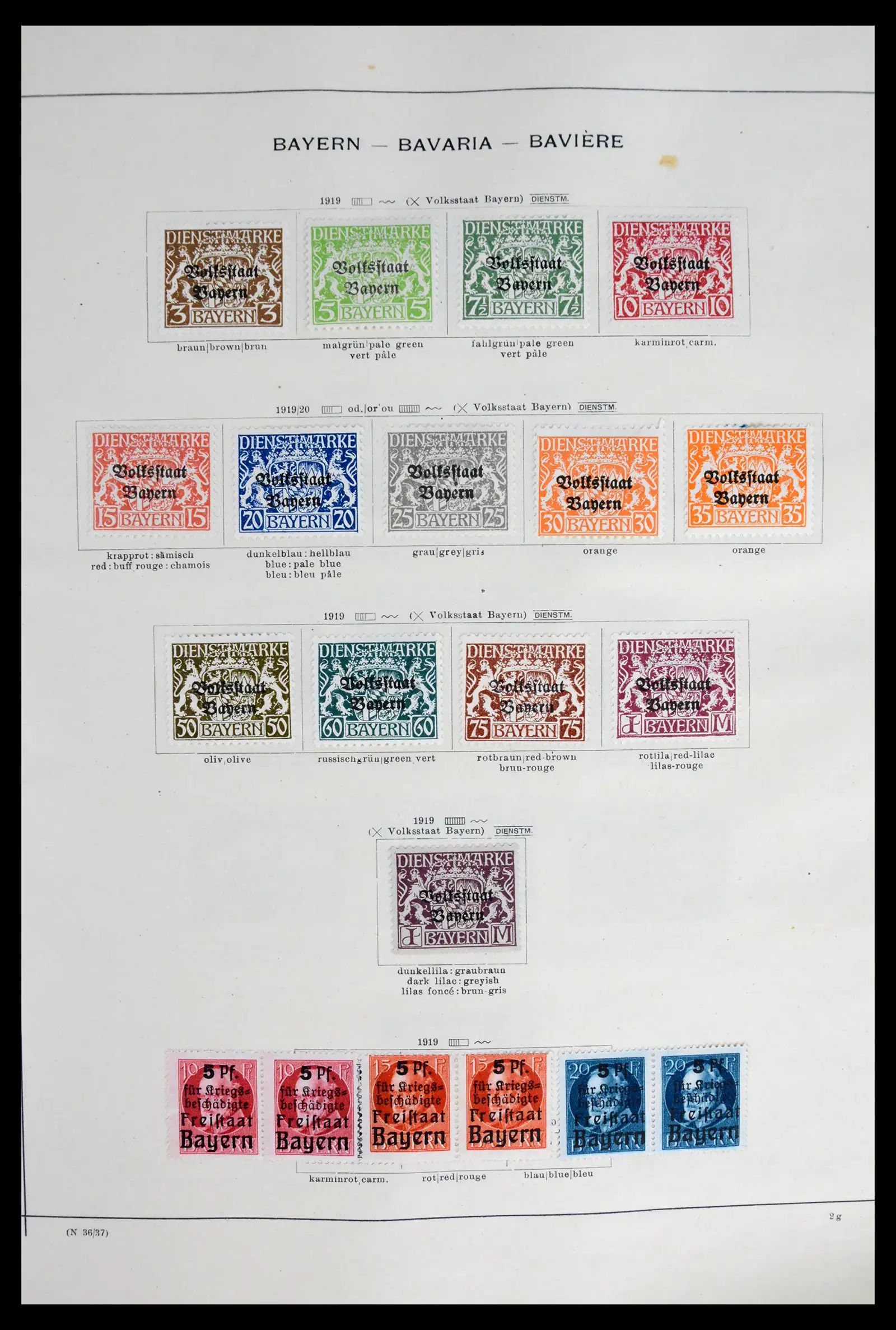 41755 0010 - Postzegelverzameling 41755 Europese landen klassieke topverzameling 1840-1930.