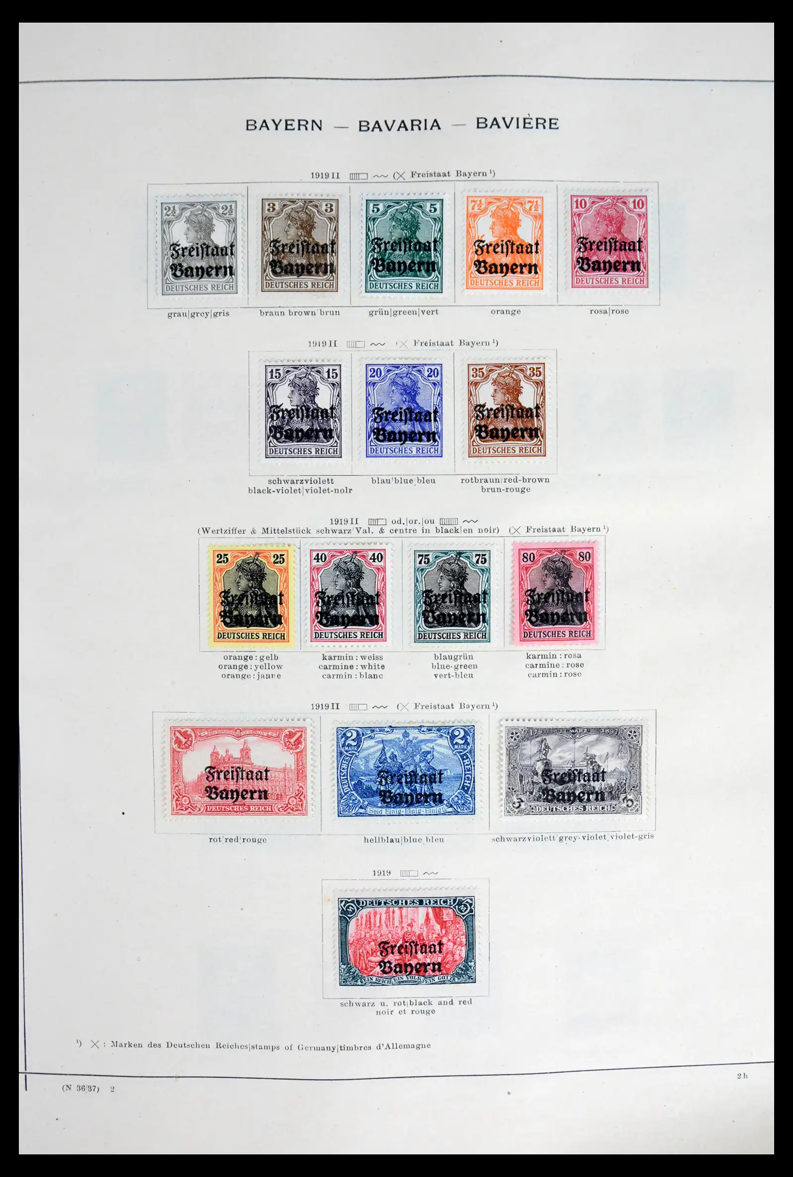 41755 0011 - Postzegelverzameling 41755 Europese landen klassieke topverzameling 1840-1930.