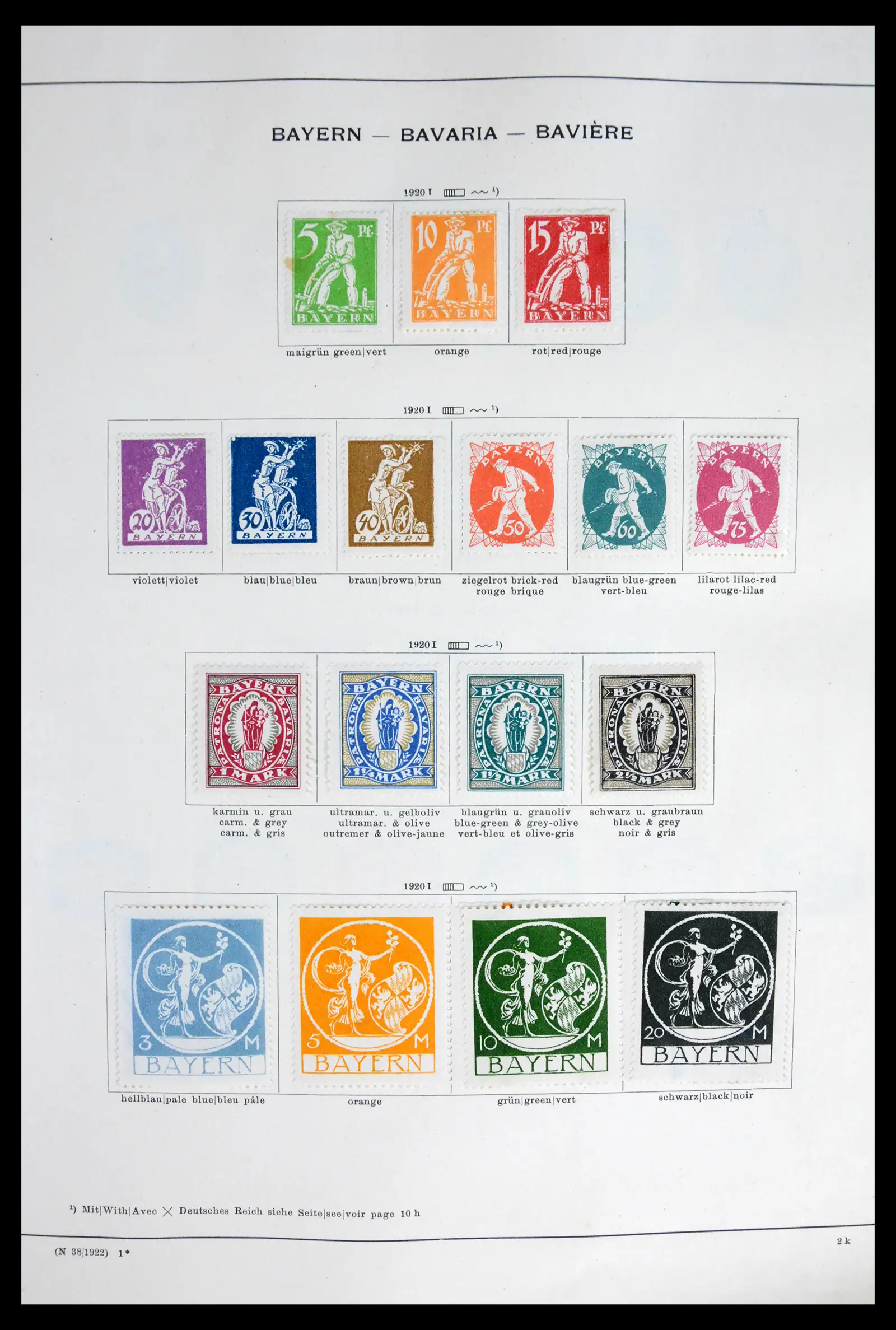 41755 0013 - Postzegelverzameling 41755 Europese landen klassieke topverzameling 1840-1930.