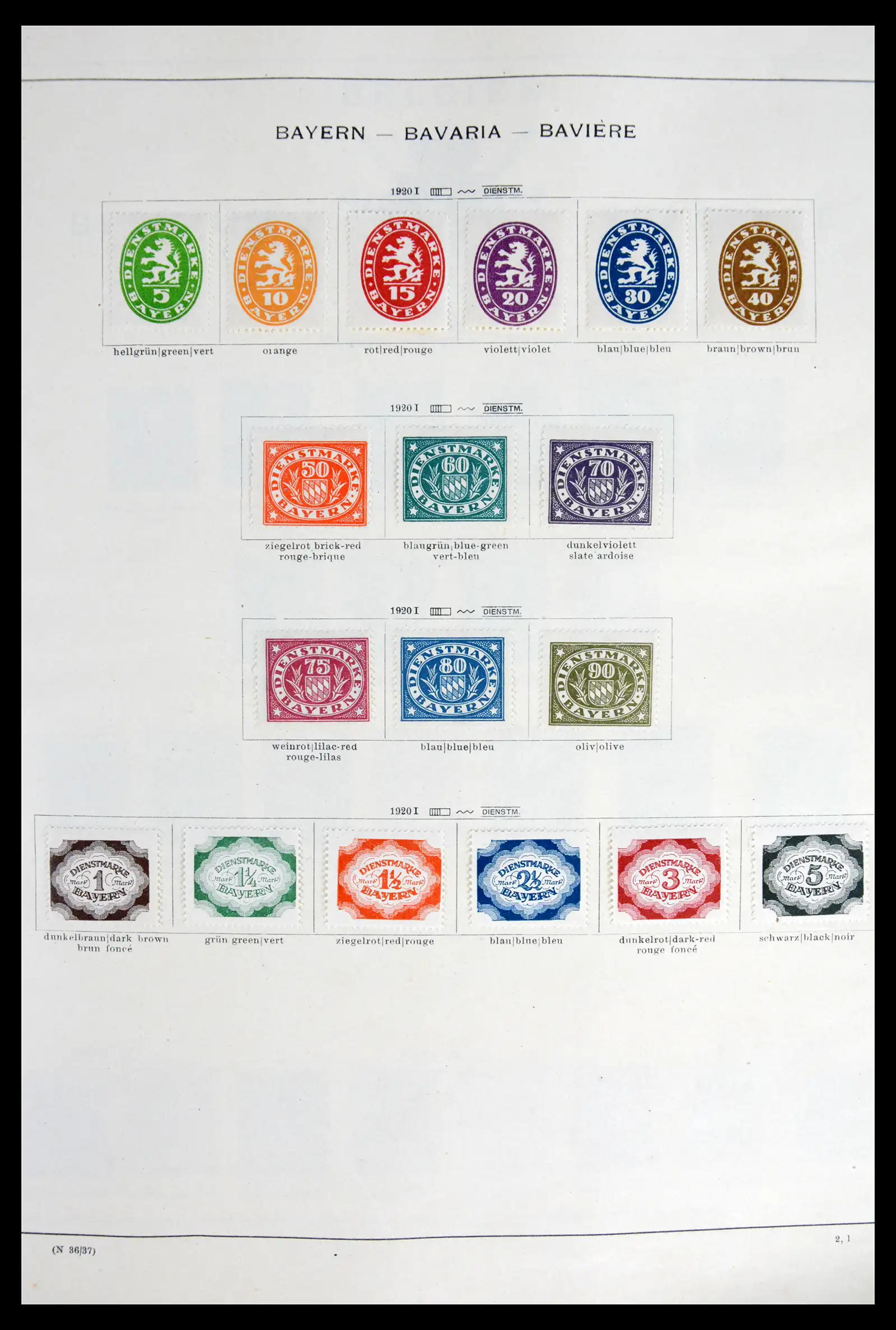 41755 0014 - Postzegelverzameling 41755 Europese landen klassieke topverzameling 1840-1930.