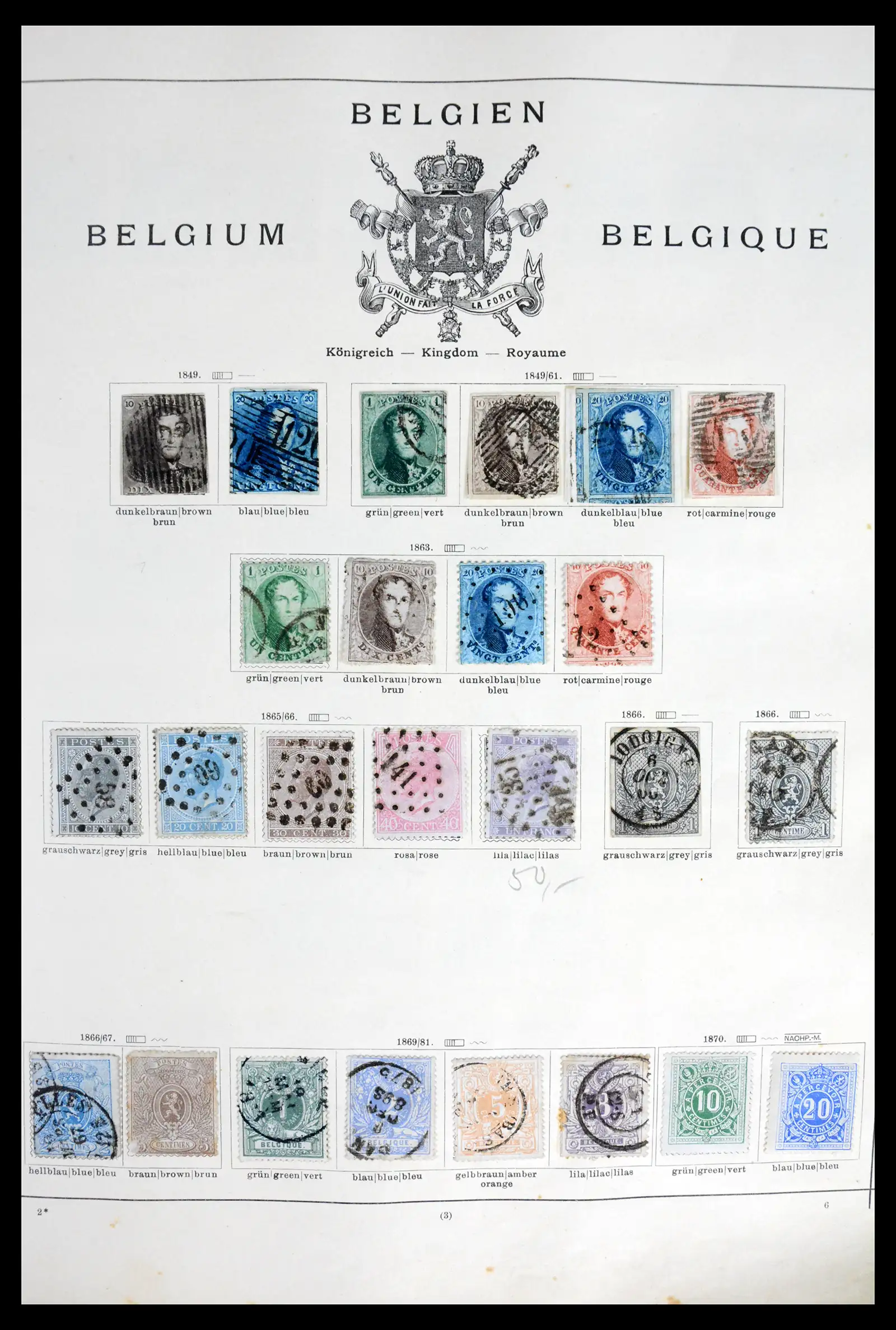 41755 0015 - Postzegelverzameling 41755 Europese landen klassieke topverzameling 1840-1930.