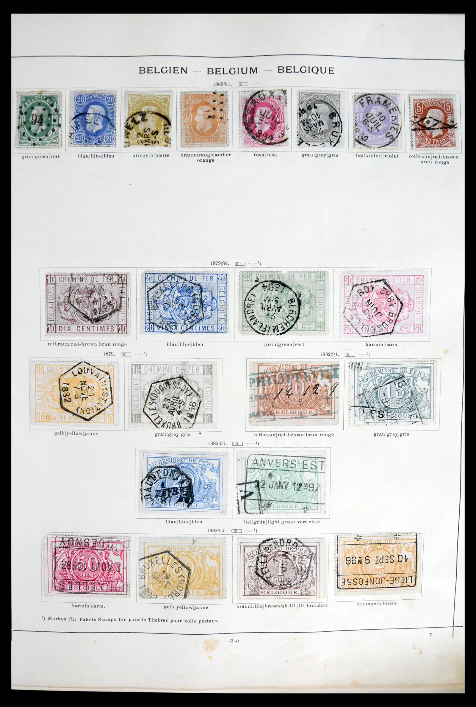 41755 0016 - Postzegelverzameling 41755 Europese landen klassieke topverzameling 1840-1930.