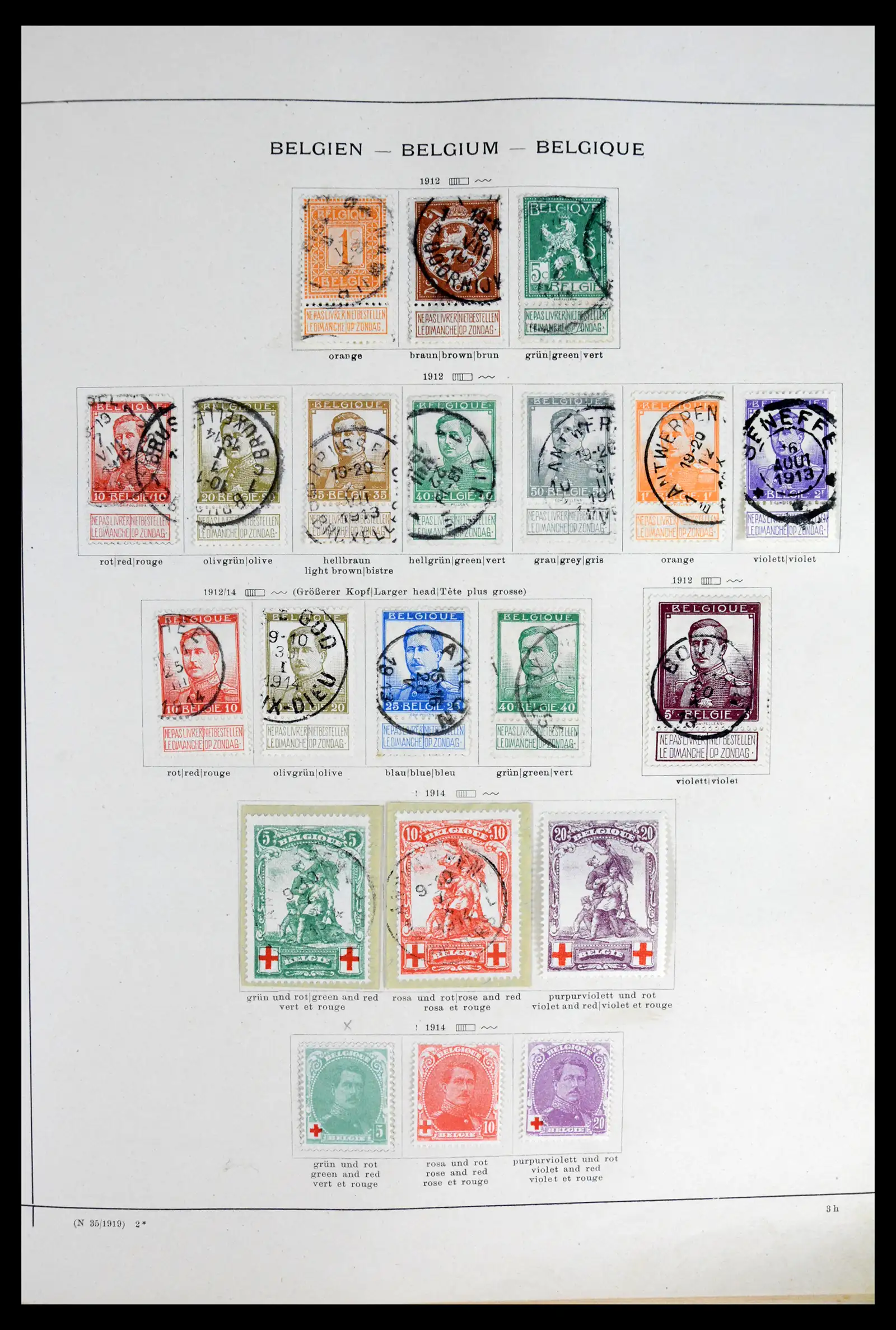 41755 0028 - Postzegelverzameling 41755 Europese landen klassieke topverzameling 1840-1930.