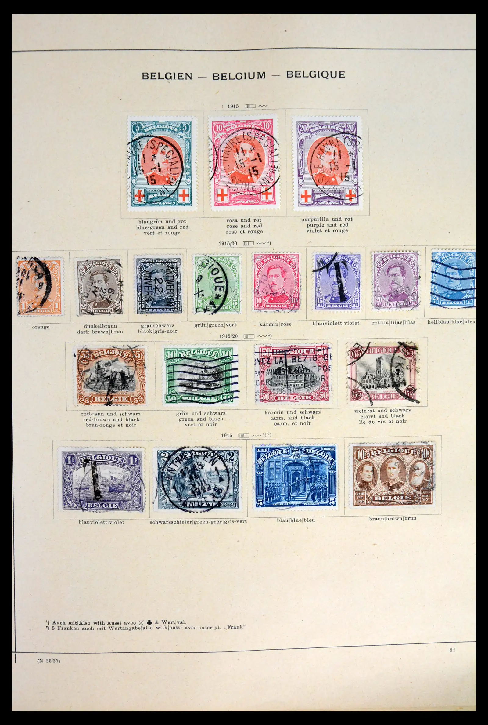 41755 0029 - Postzegelverzameling 41755 Europese landen klassieke topverzameling 1840-1930.