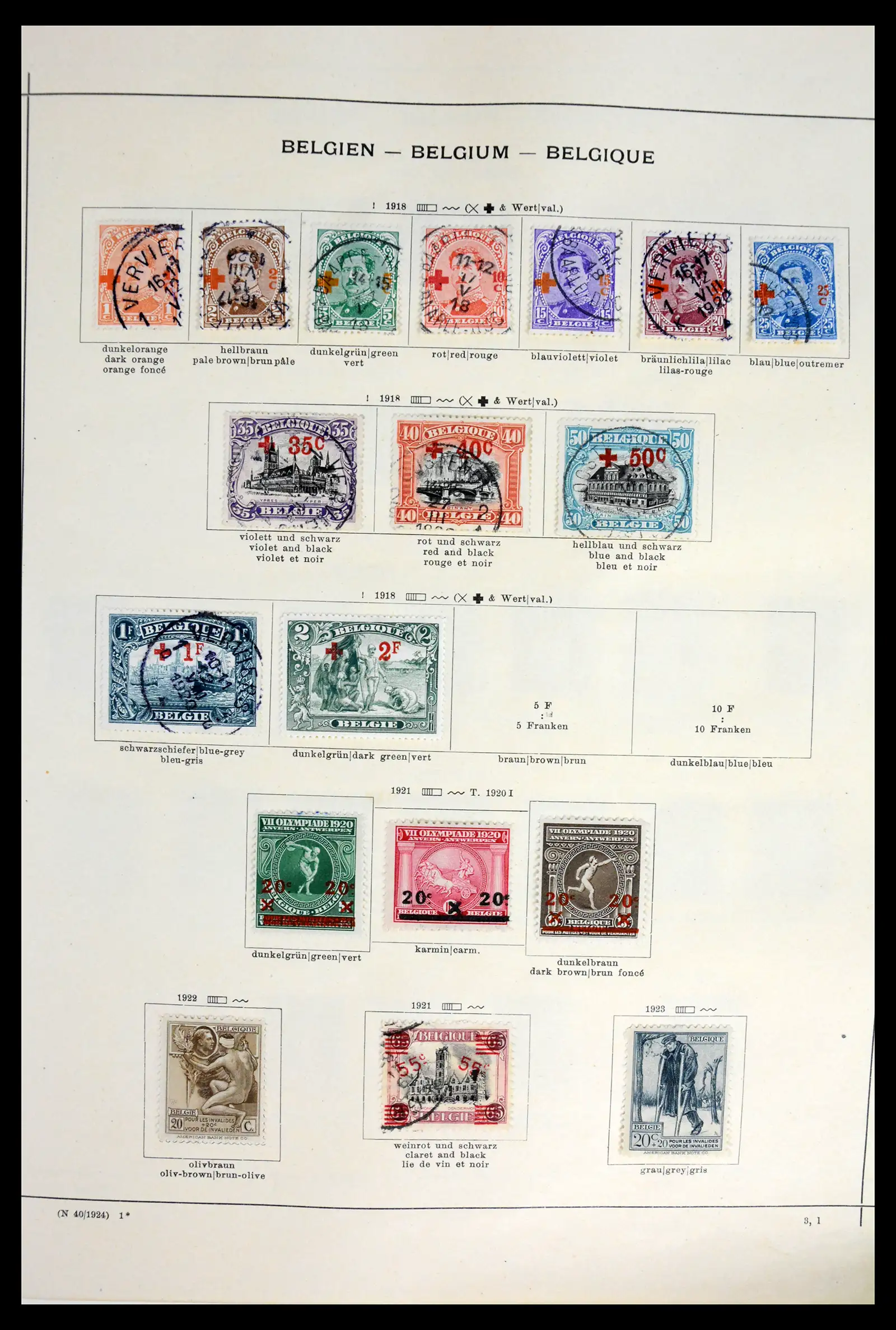 41755 0031 - Postzegelverzameling 41755 Europese landen klassieke topverzameling 1840-1930.