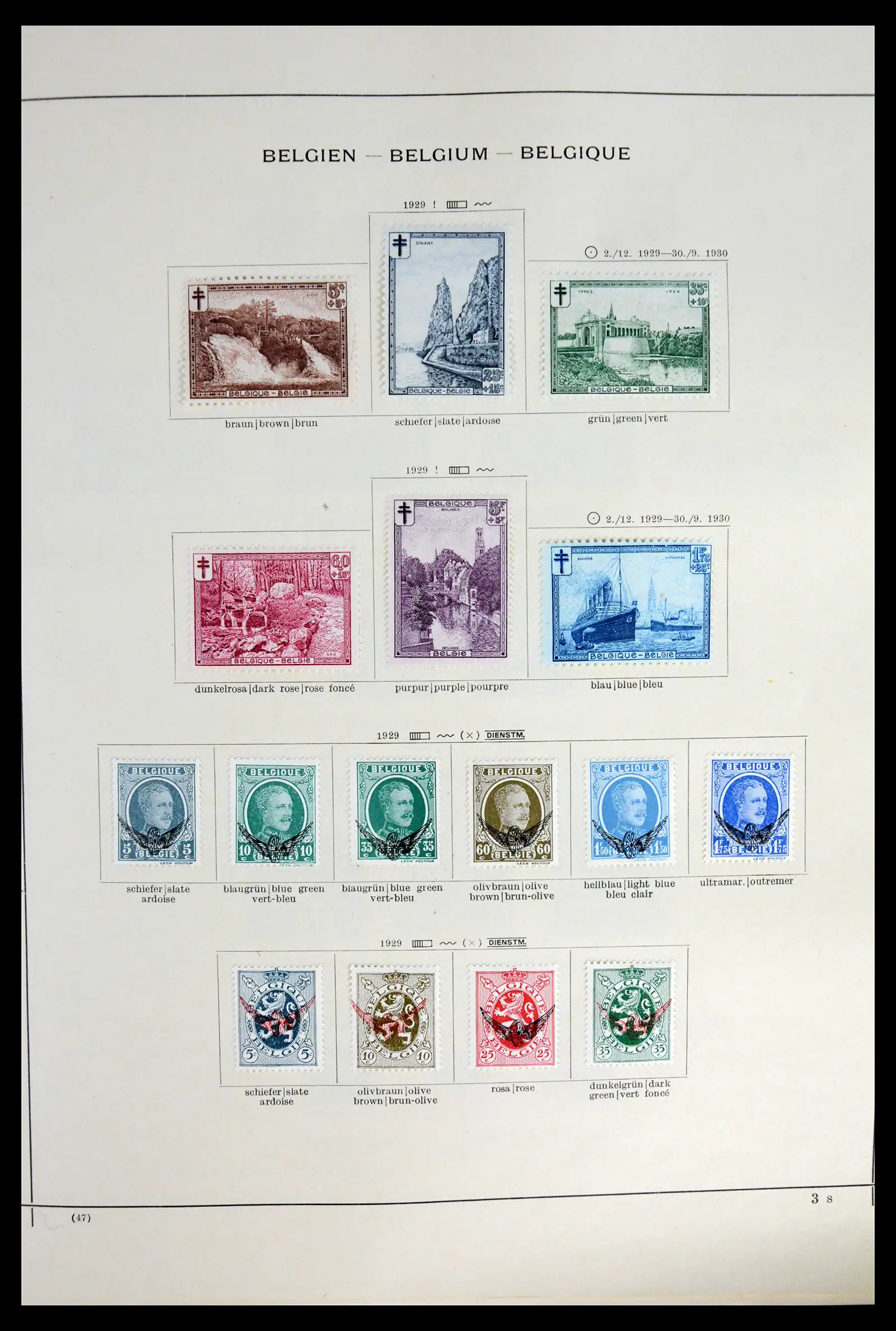 41755 0038 - Postzegelverzameling 41755 Europese landen klassieke topverzameling 1840-1930.