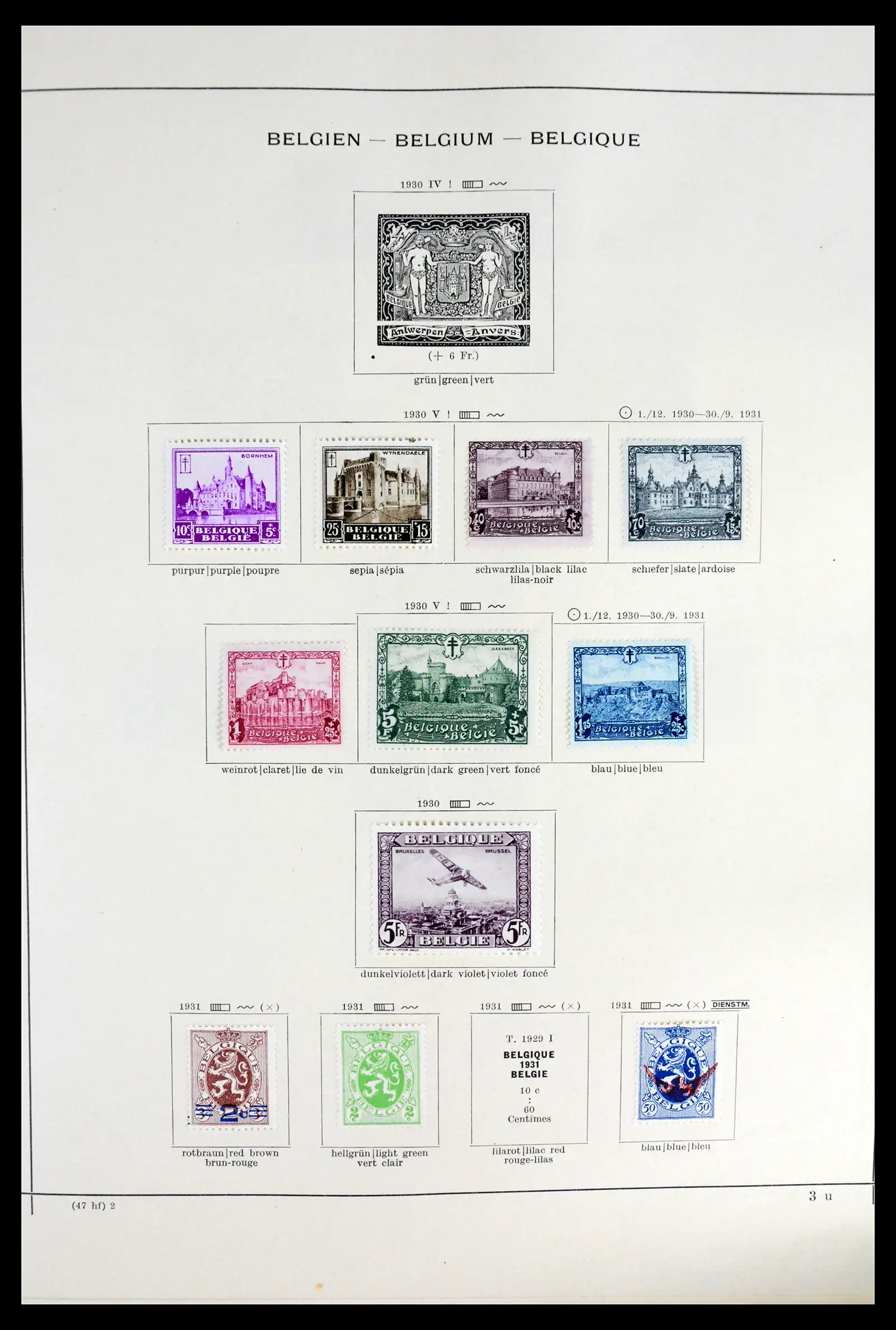 41755 0041 - Postzegelverzameling 41755 Europese landen klassieke topverzameling 1840-1930.