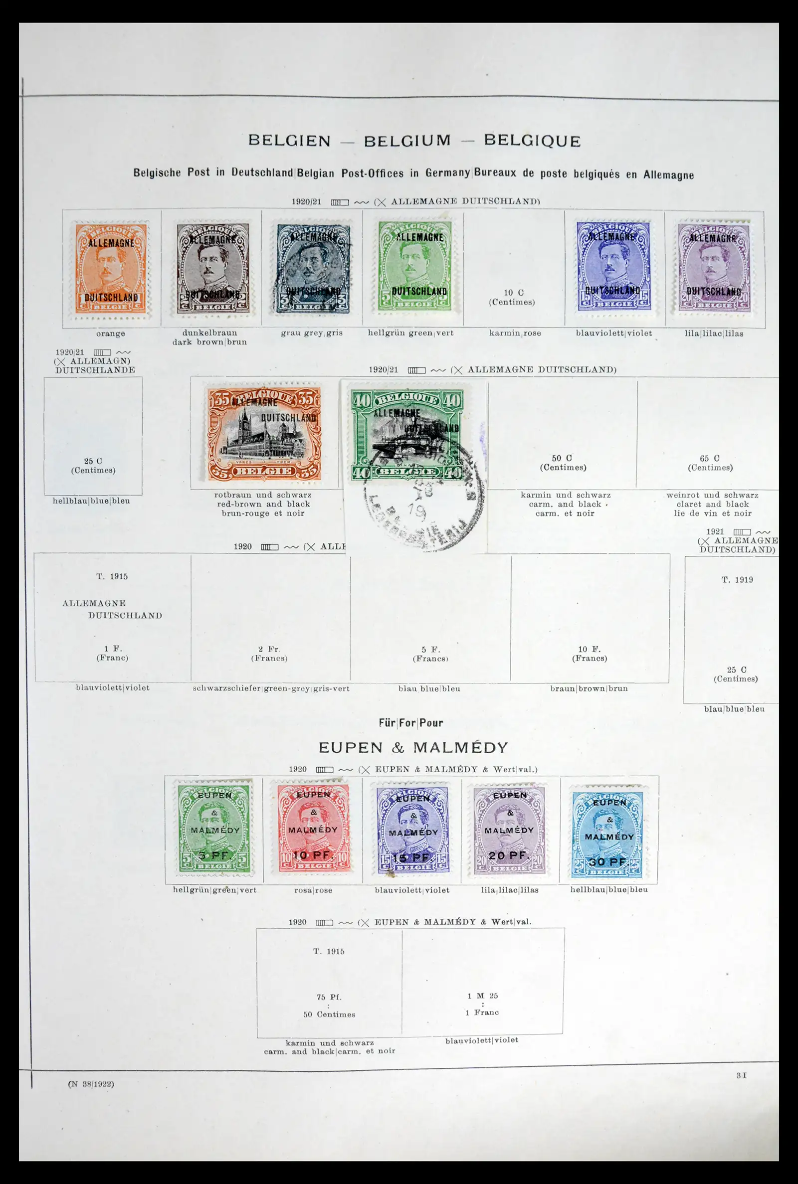 41755 0045 - Postzegelverzameling 41755 Europese landen klassieke topverzameling 1840-1930.