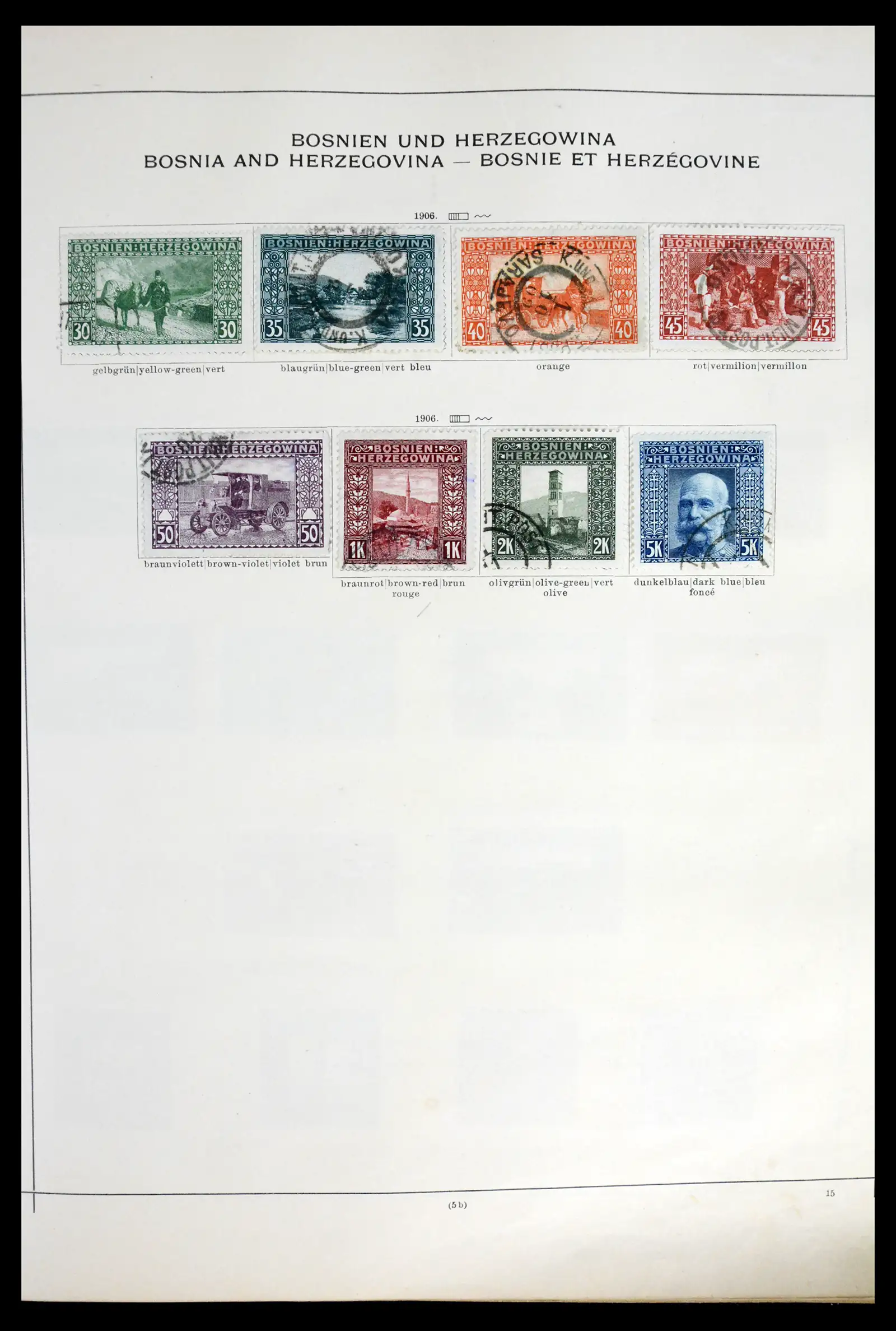 41755 0051 - Postzegelverzameling 41755 Europese landen klassieke topverzameling 1840-1930.