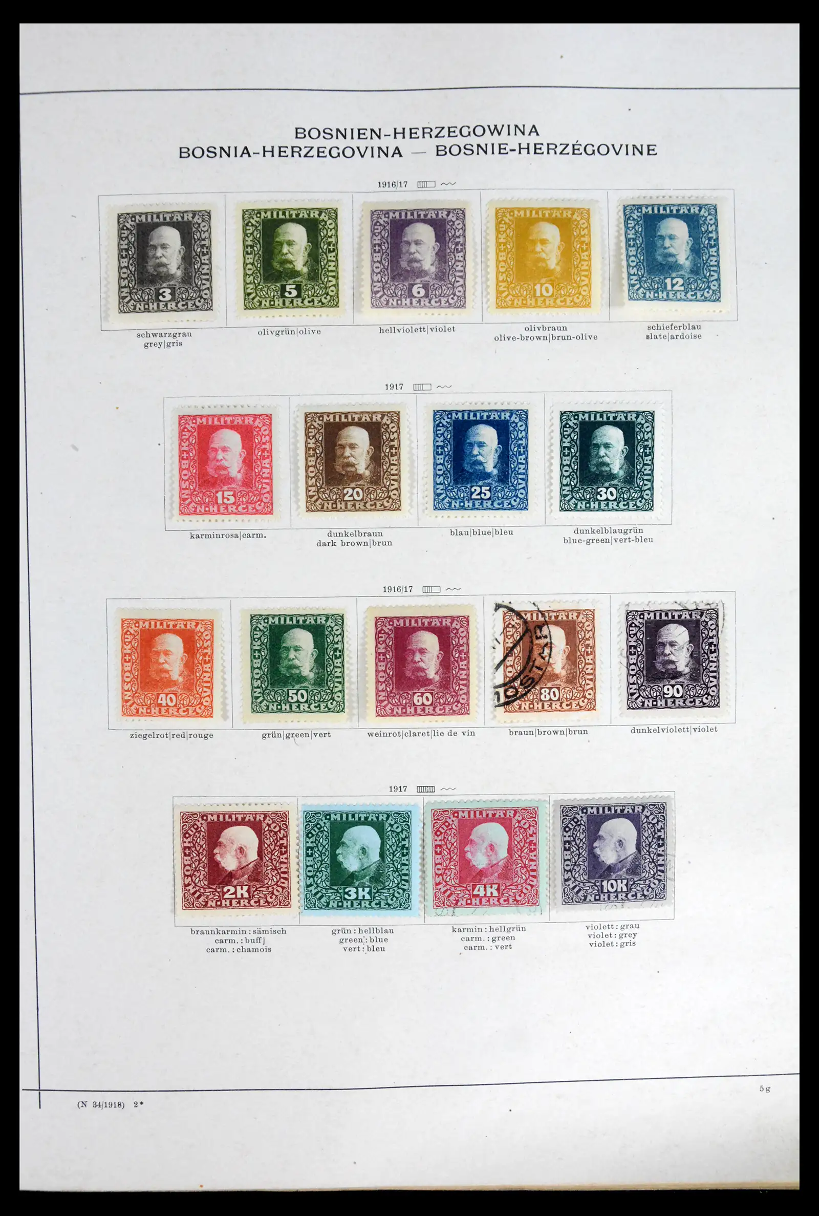 41755 0057 - Postzegelverzameling 41755 Europese landen klassieke topverzameling 1840-1930.