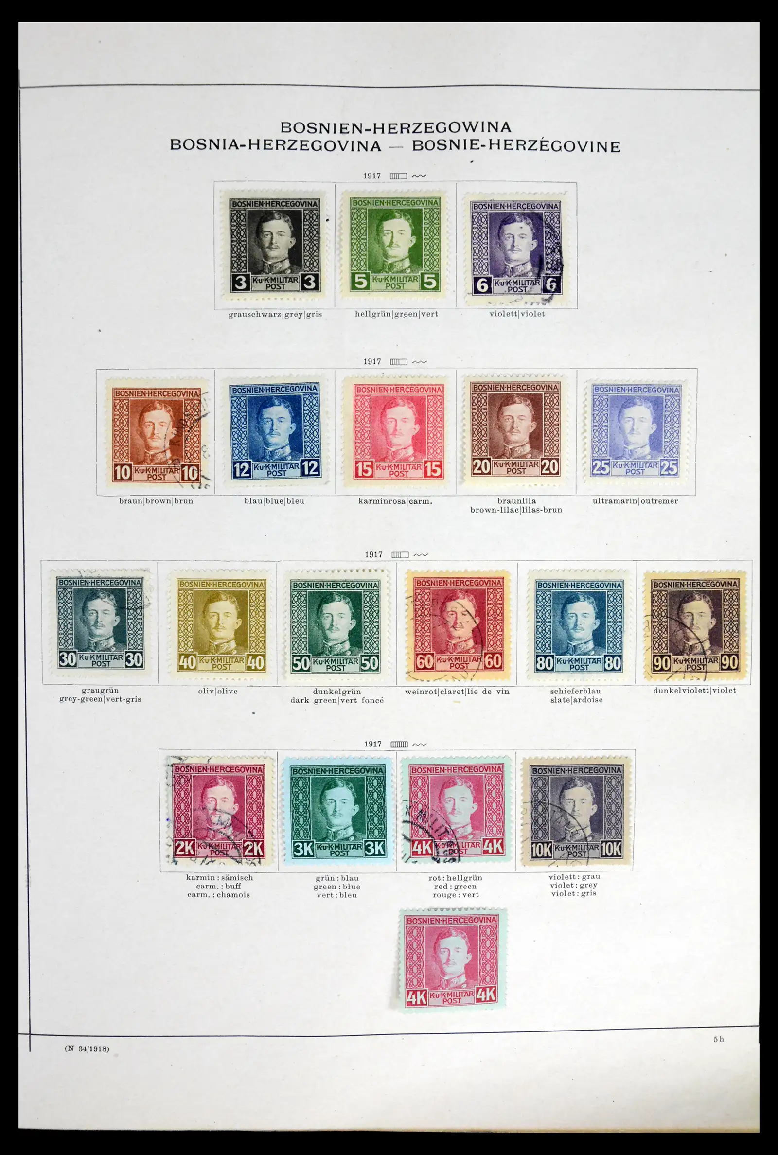 41755 0058 - Postzegelverzameling 41755 Europese landen klassieke topverzameling 1840-1930.