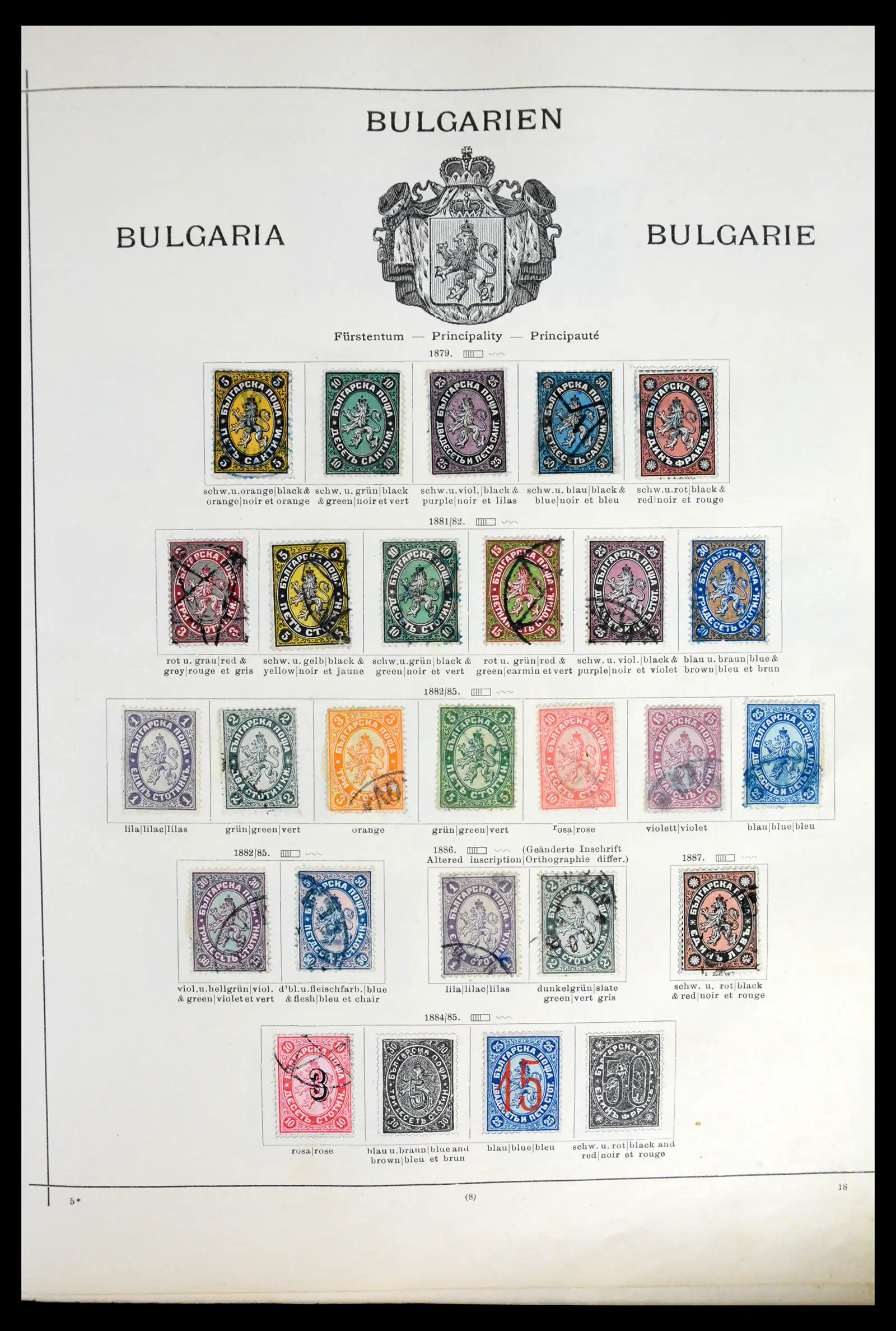 41755 0061 - Postzegelverzameling 41755 Europese landen klassieke topverzameling 1840-1930.