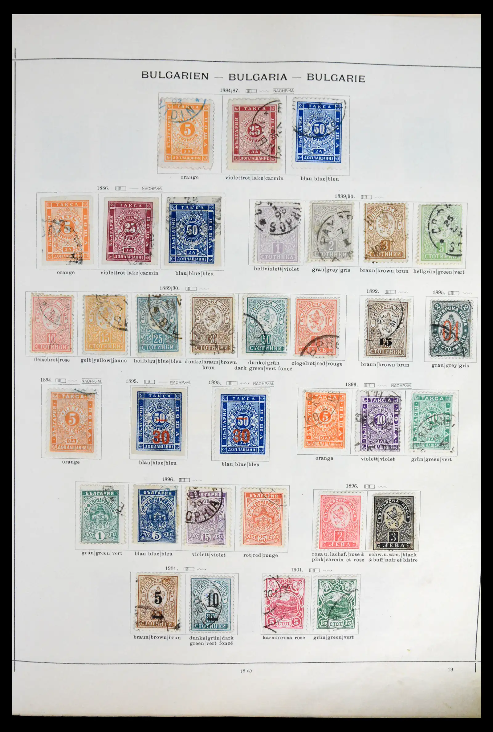 41755 0062 - Postzegelverzameling 41755 Europese landen klassieke topverzameling 1840-1930.