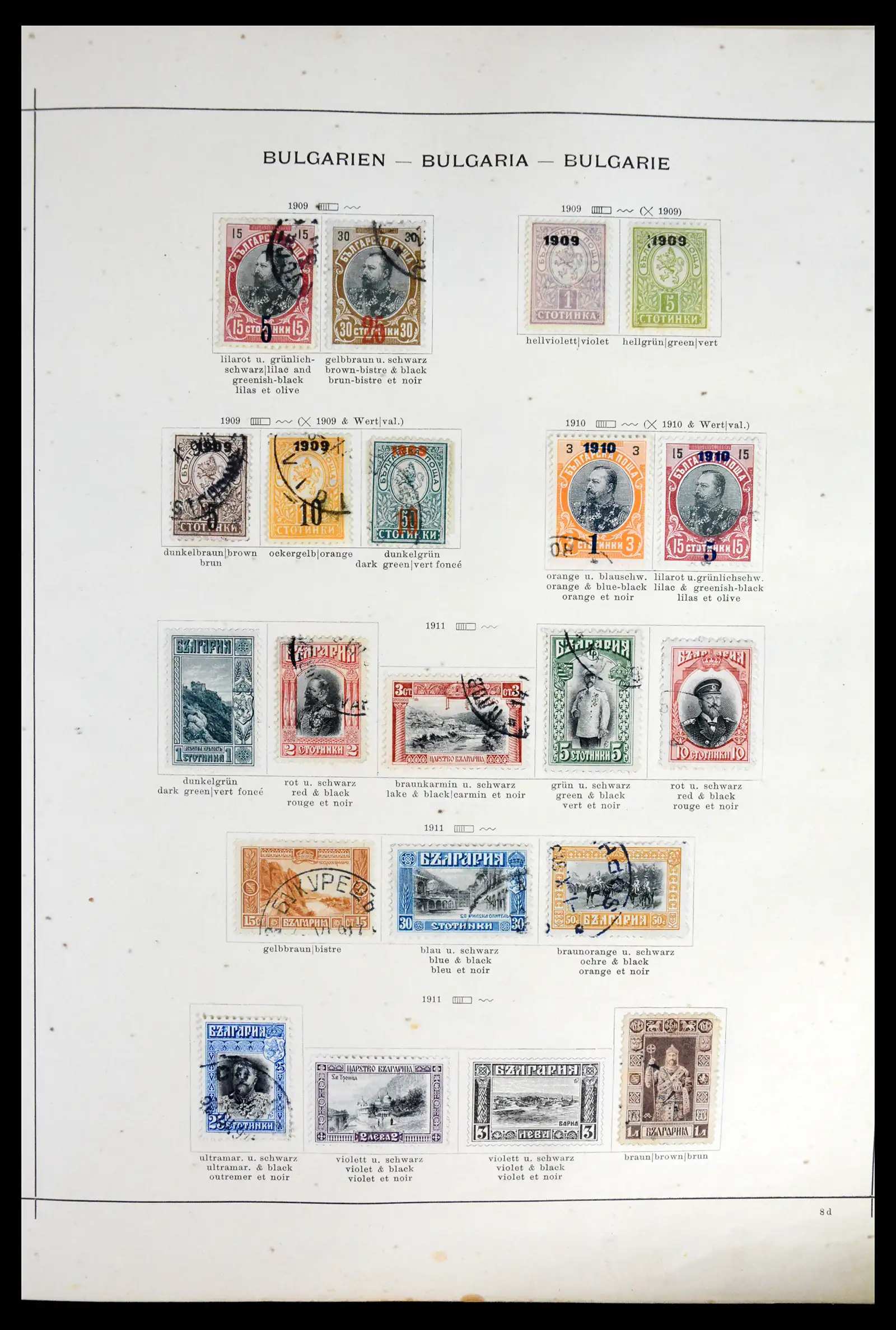 41755 0064 - Postzegelverzameling 41755 Europese landen klassieke topverzameling 1840-1930.