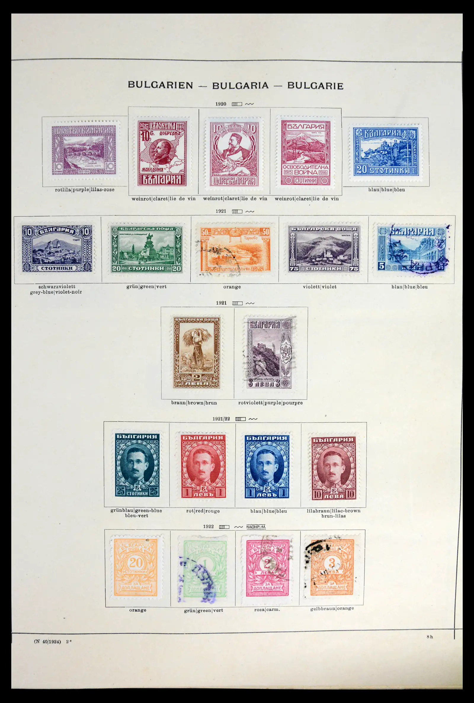 41755 0068 - Postzegelverzameling 41755 Europese landen klassieke topverzameling 1840-1930.