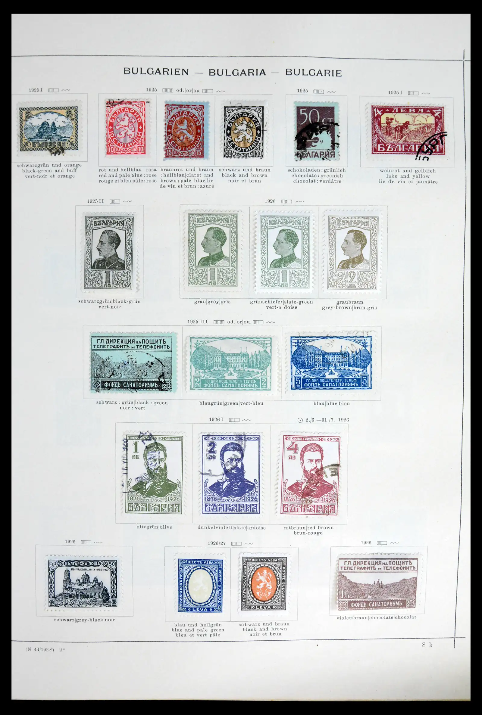41755 0070 - Postzegelverzameling 41755 Europese landen klassieke topverzameling 1840-1930.