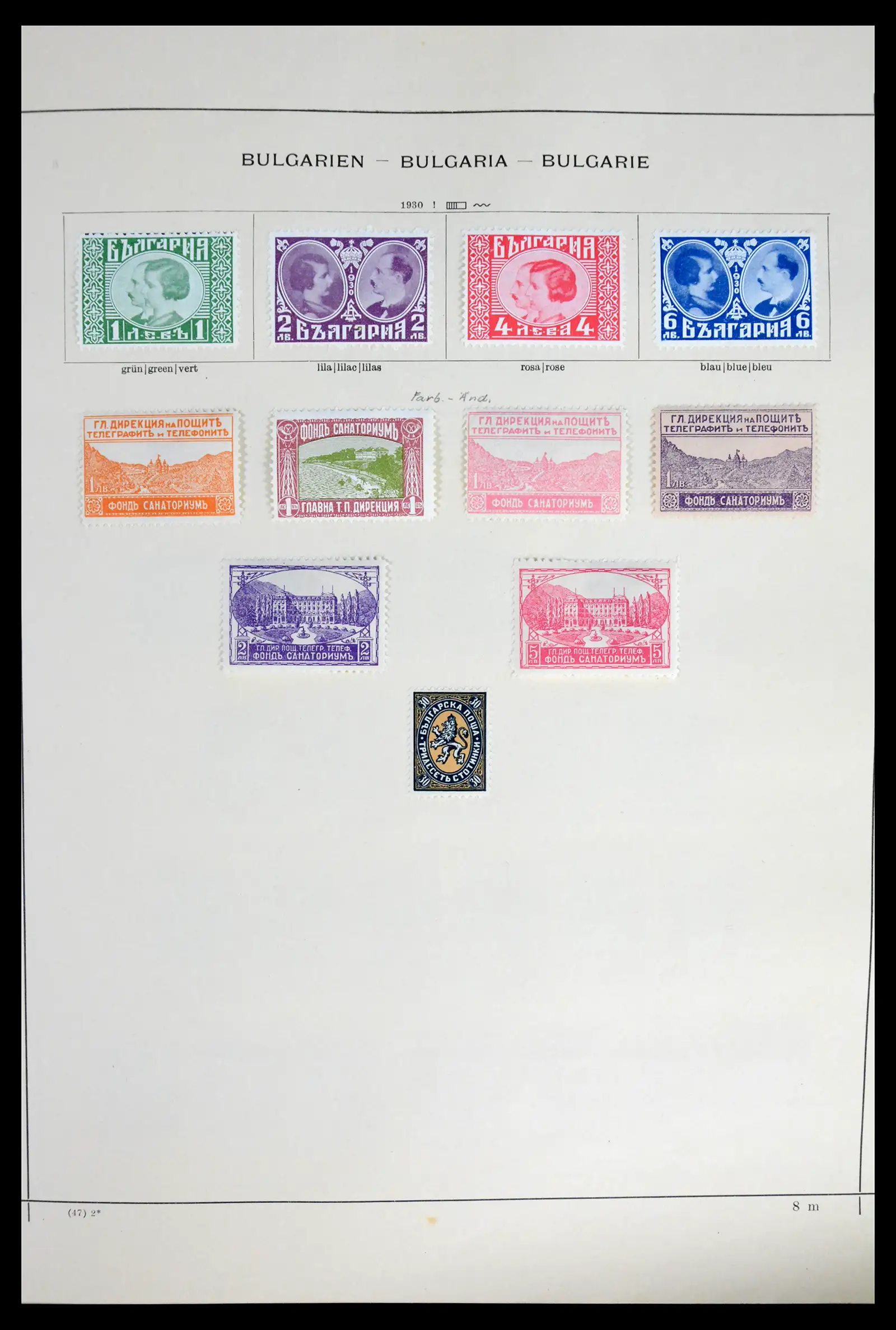 41755 0072 - Postzegelverzameling 41755 Europese landen klassieke topverzameling 1840-1930.