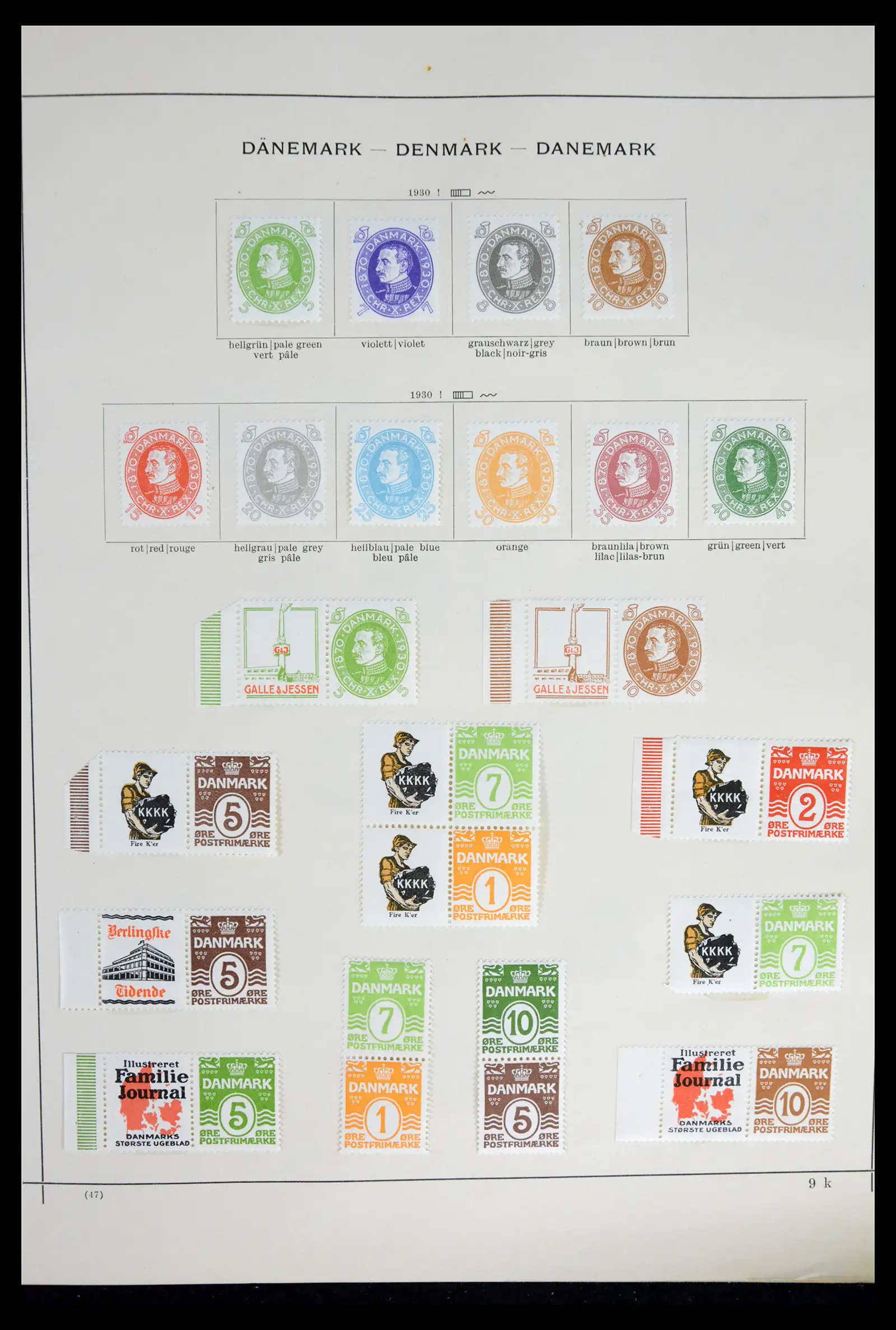 41755 0082 - Postzegelverzameling 41755 Europese landen klassieke topverzameling 1840-1930.