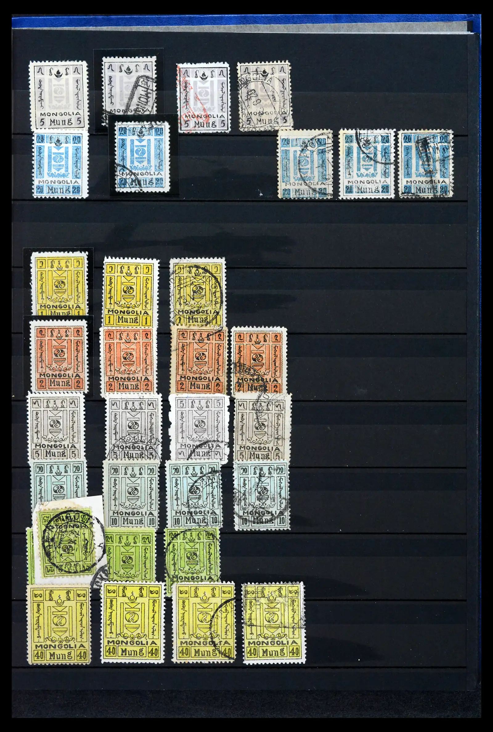 41756 0003 - Stamp collection 41756 Mongolia 1924-1959.