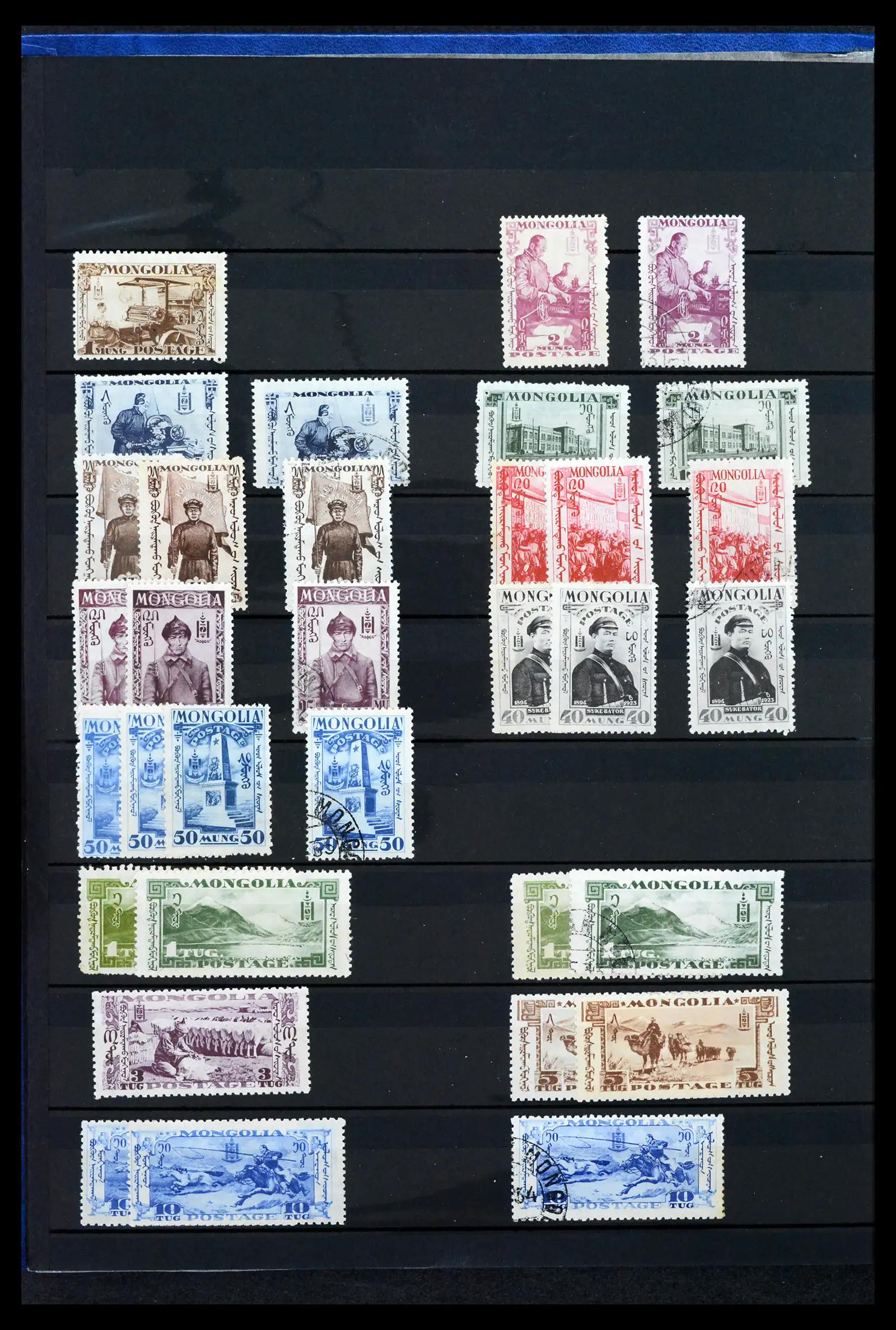 41756 0006 - Stamp collection 41756 Mongolia 1924-1959.
