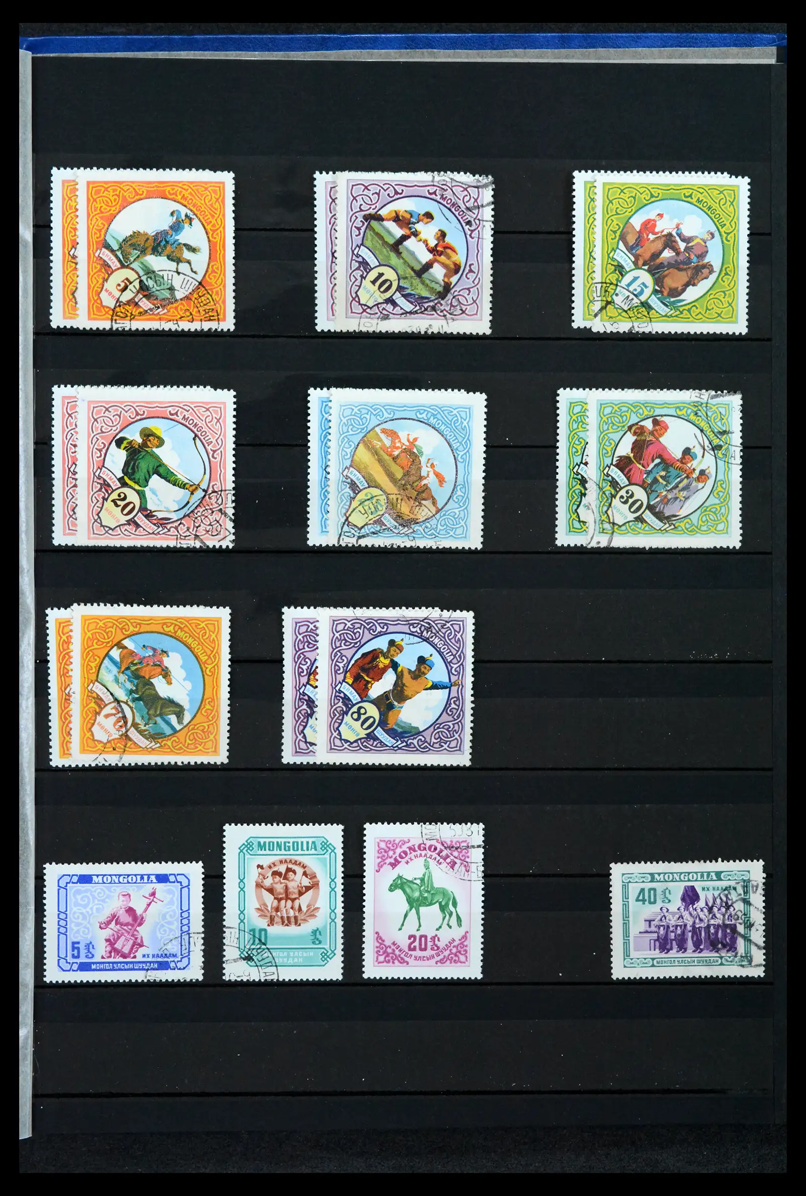 41756 0011 - Stamp collection 41756 Mongolia 1924-1959.