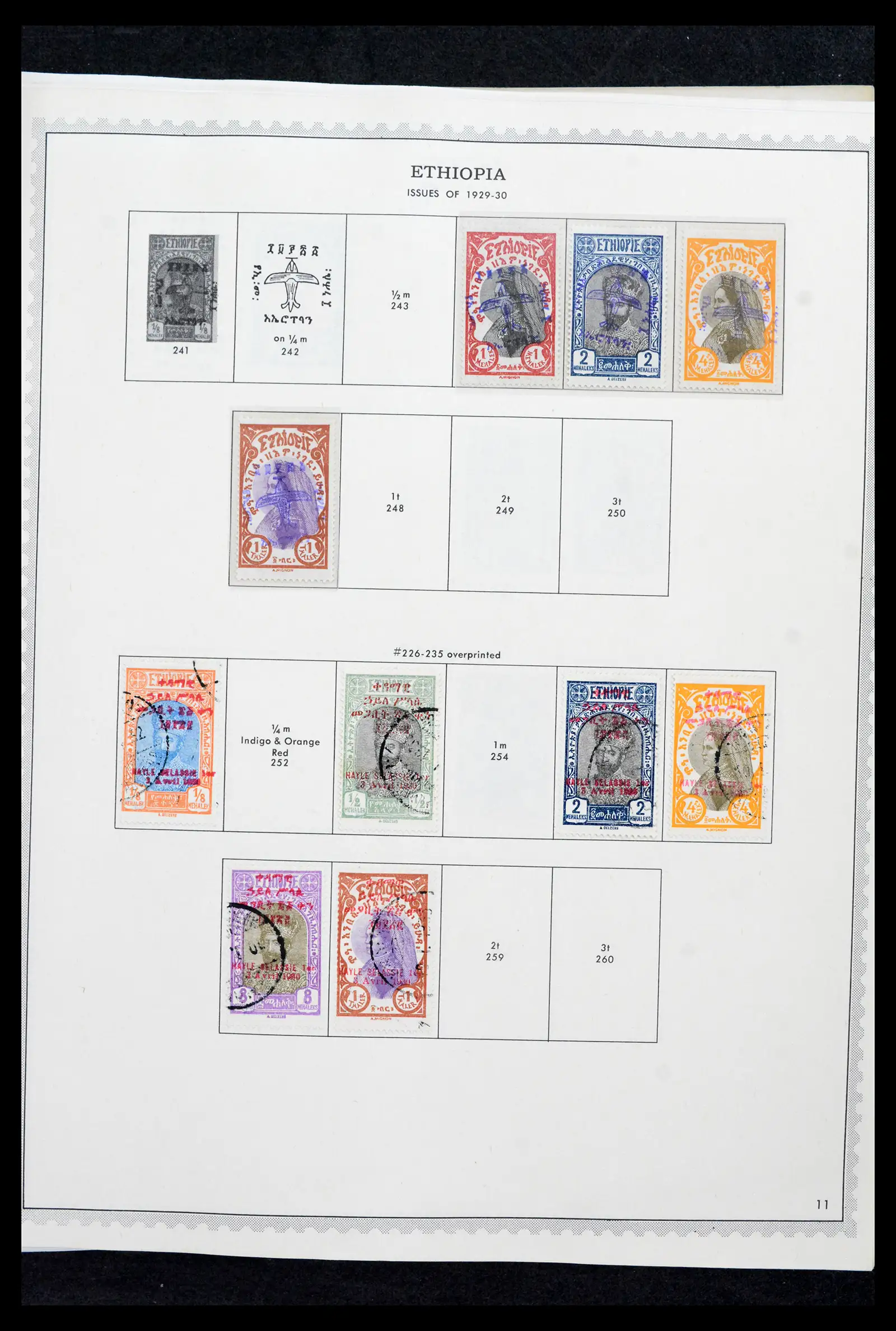 41757 0006 - Stamp collection 41757 Ethiopia 1894-1983.