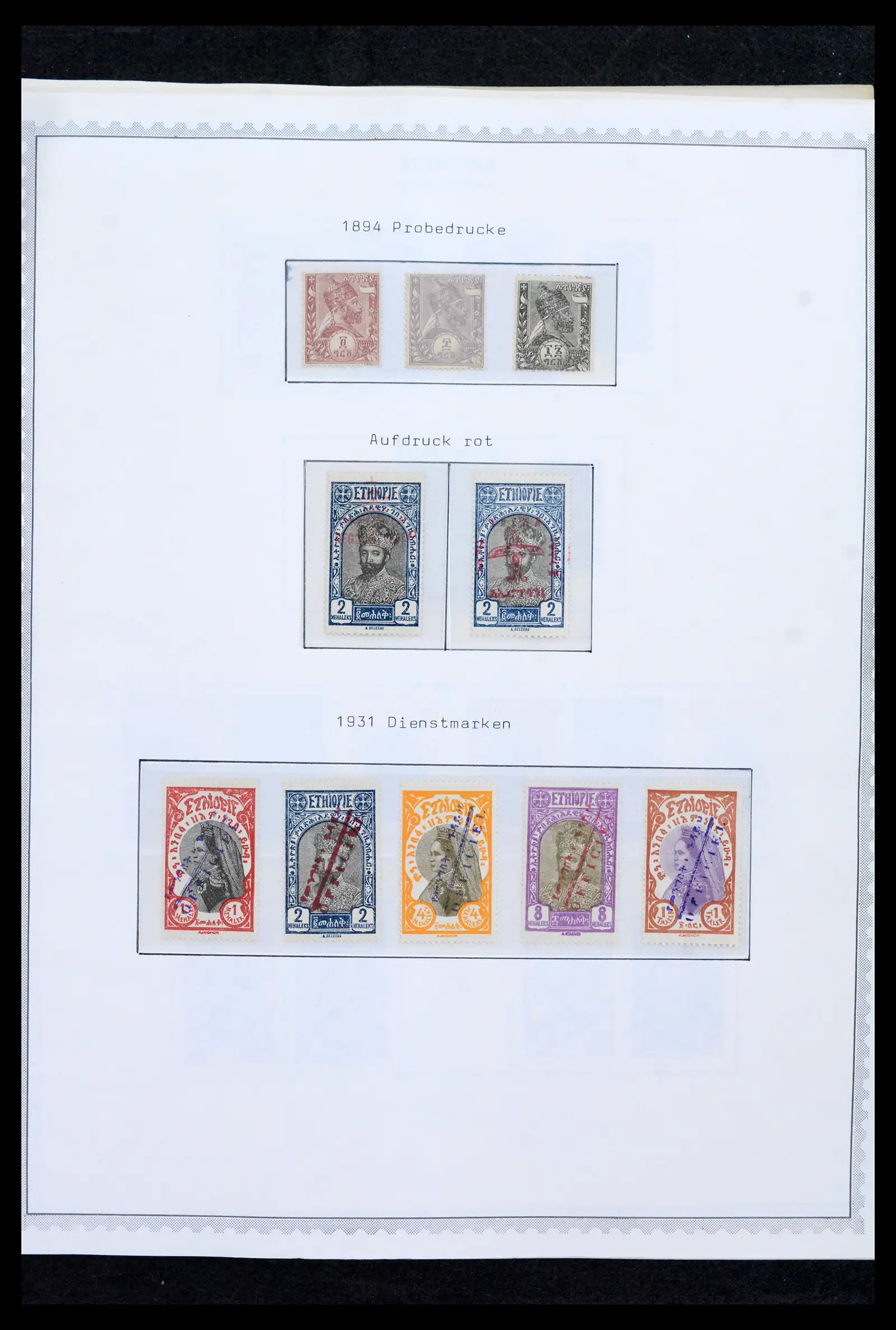 41757 0008 - Stamp collection 41757 Ethiopia 1894-1983.