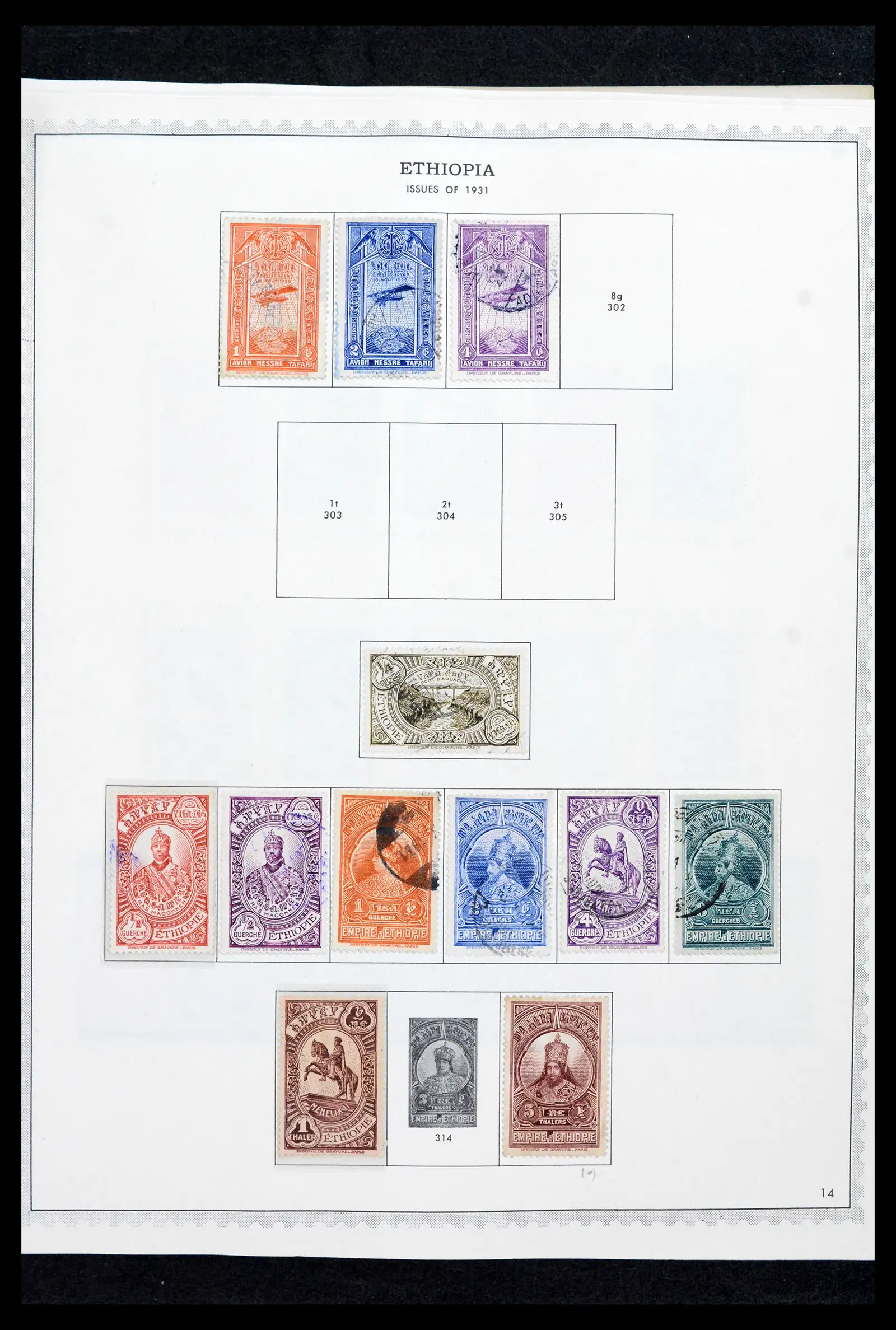 41757 0010 - Stamp collection 41757 Ethiopia 1894-1983.