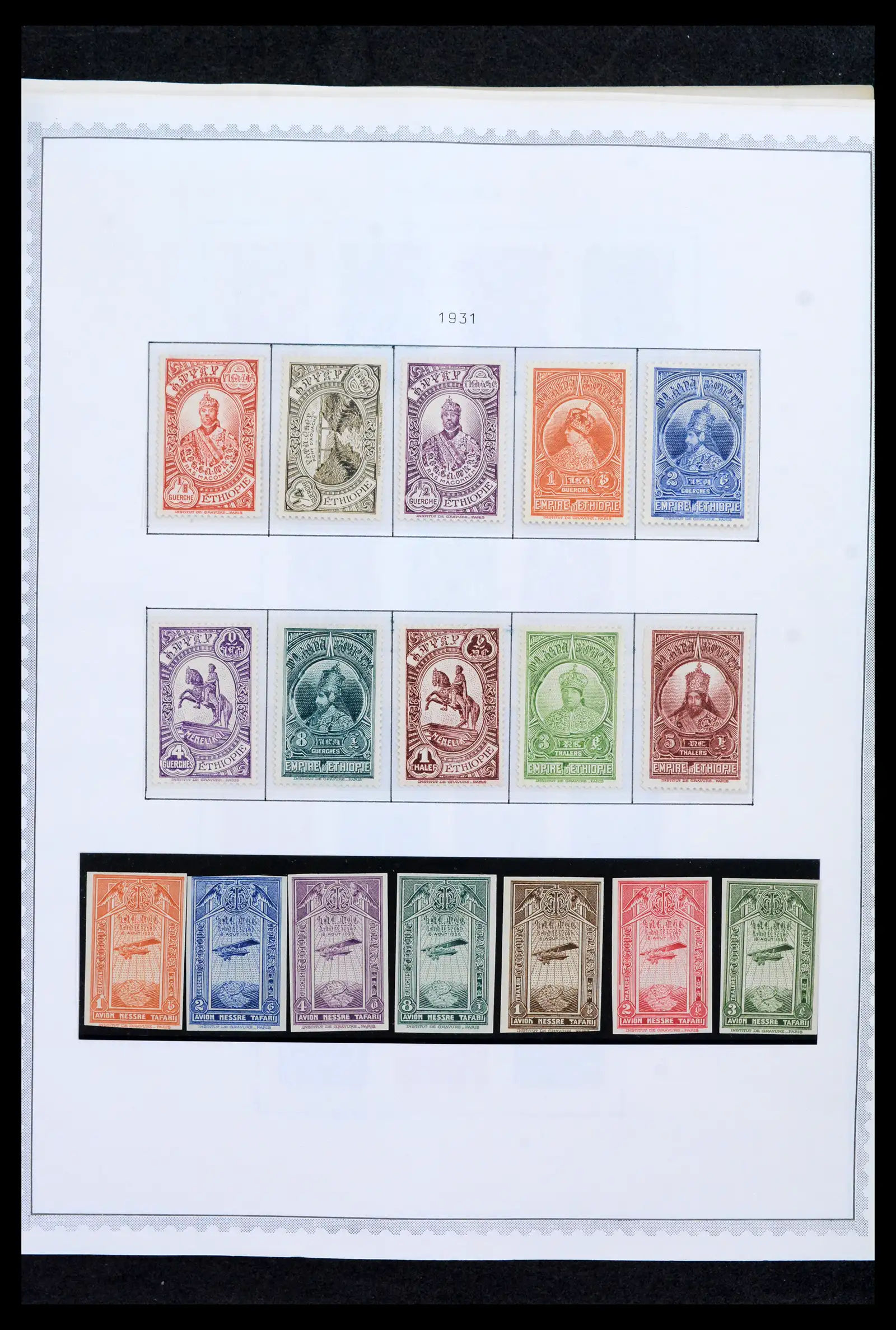 41757 0011 - Stamp collection 41757 Ethiopia 1894-1983.