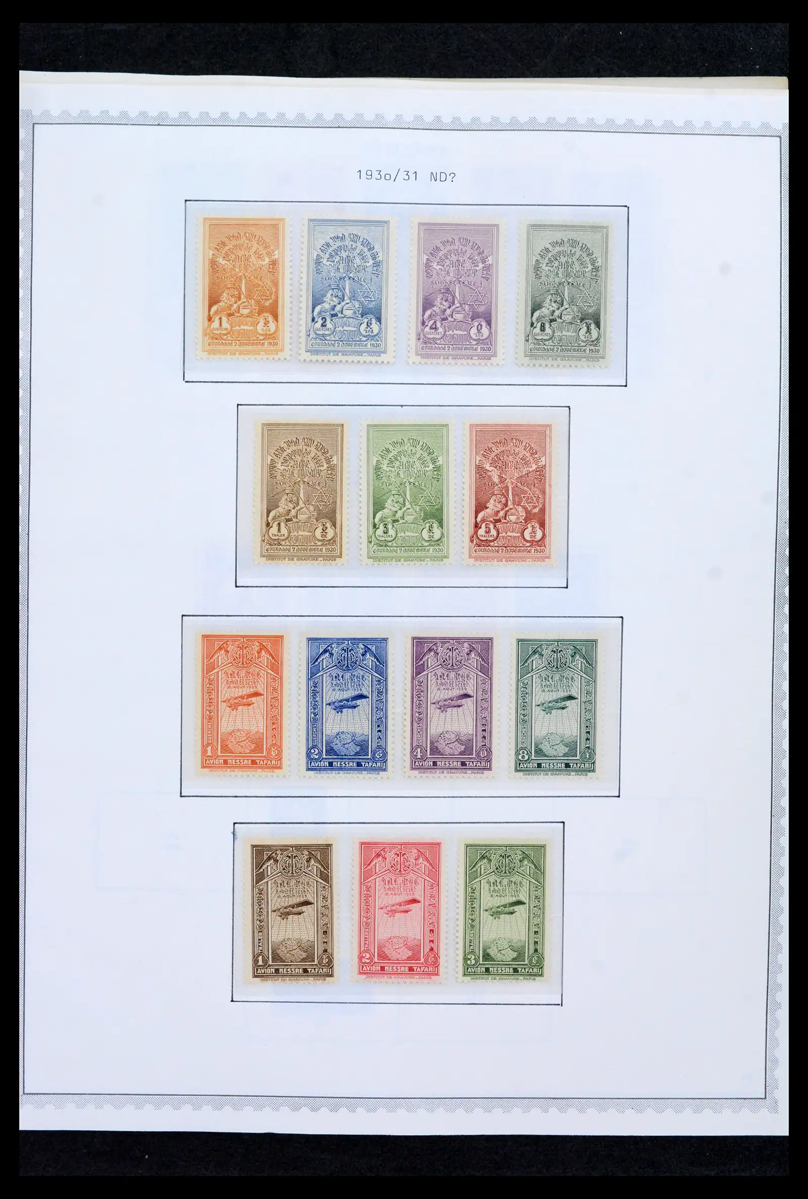 41757 0012 - Stamp collection 41757 Ethiopia 1894-1983.