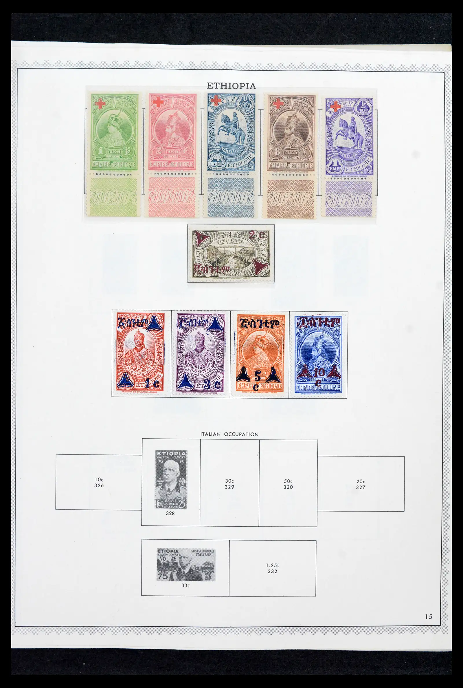41757 0013 - Stamp collection 41757 Ethiopia 1894-1983.