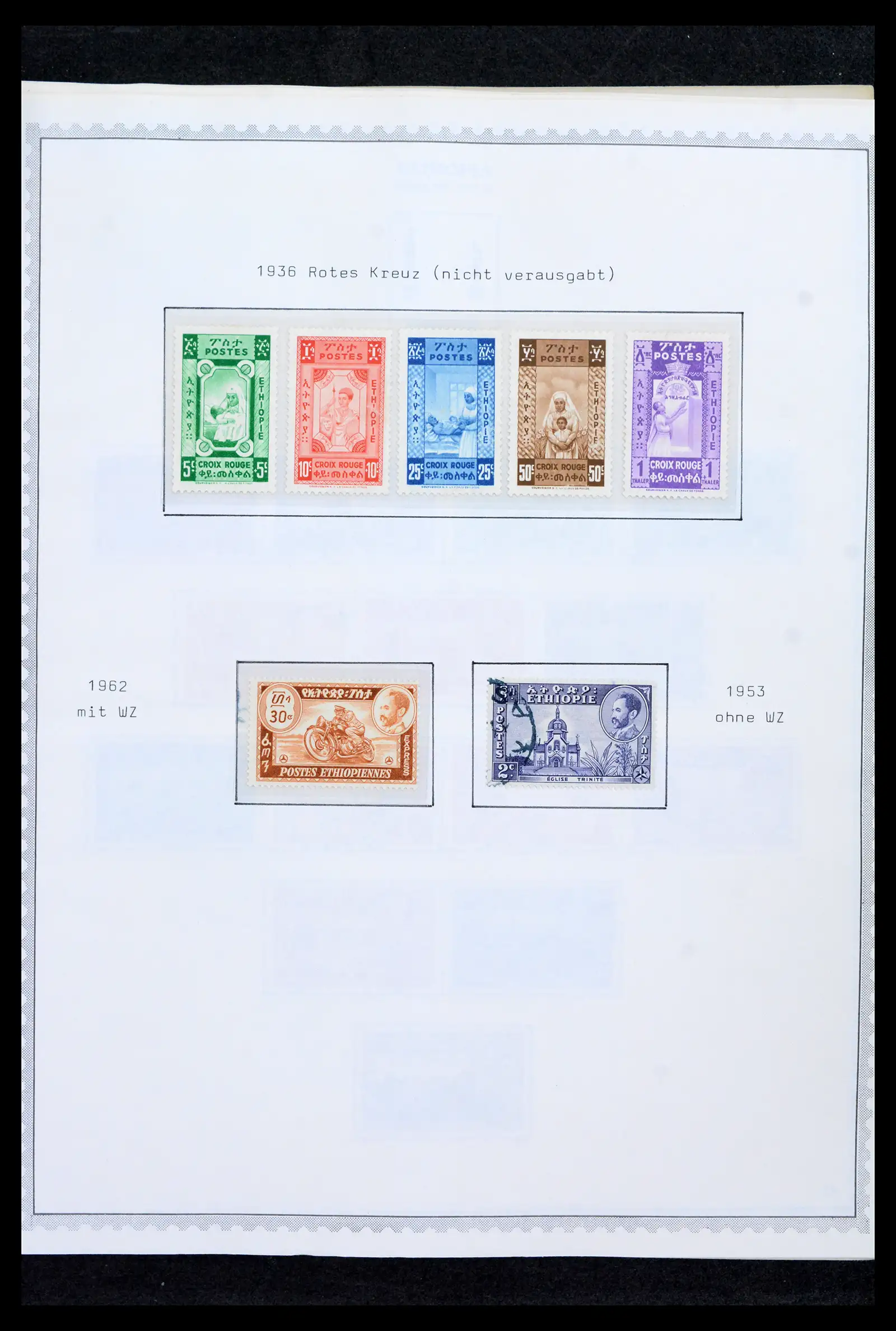 41757 0017 - Stamp collection 41757 Ethiopia 1894-1983.