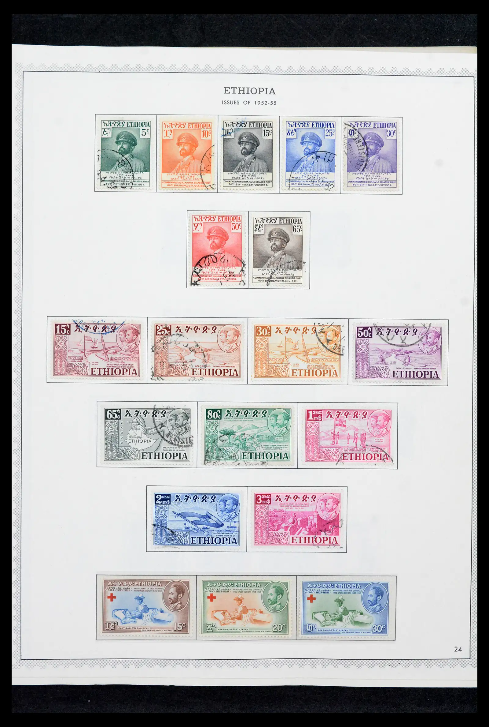41757 0023 - Stamp collection 41757 Ethiopia 1894-1983.