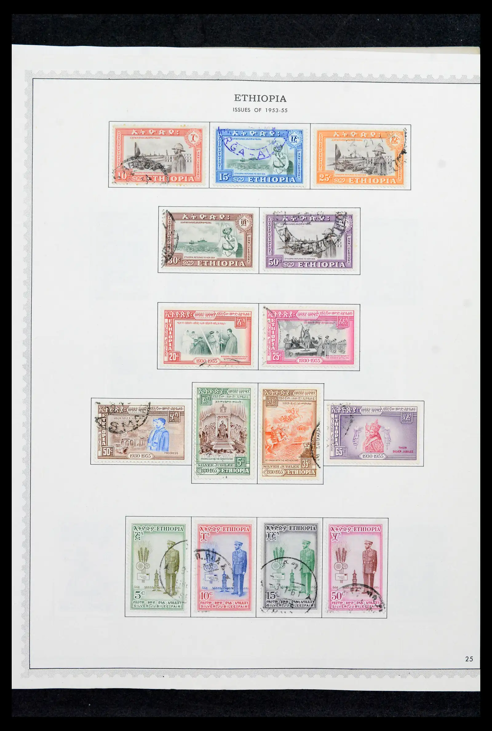 41757 0024 - Stamp collection 41757 Ethiopia 1894-1983.