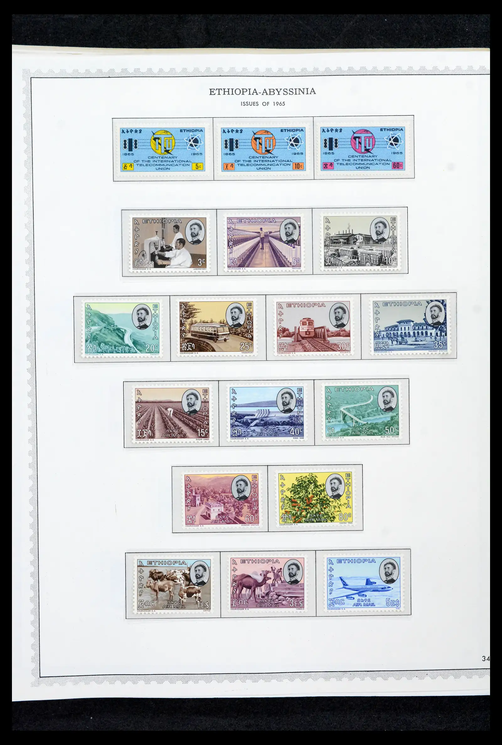 41757 0035 - Stamp collection 41757 Ethiopia 1894-1983.
