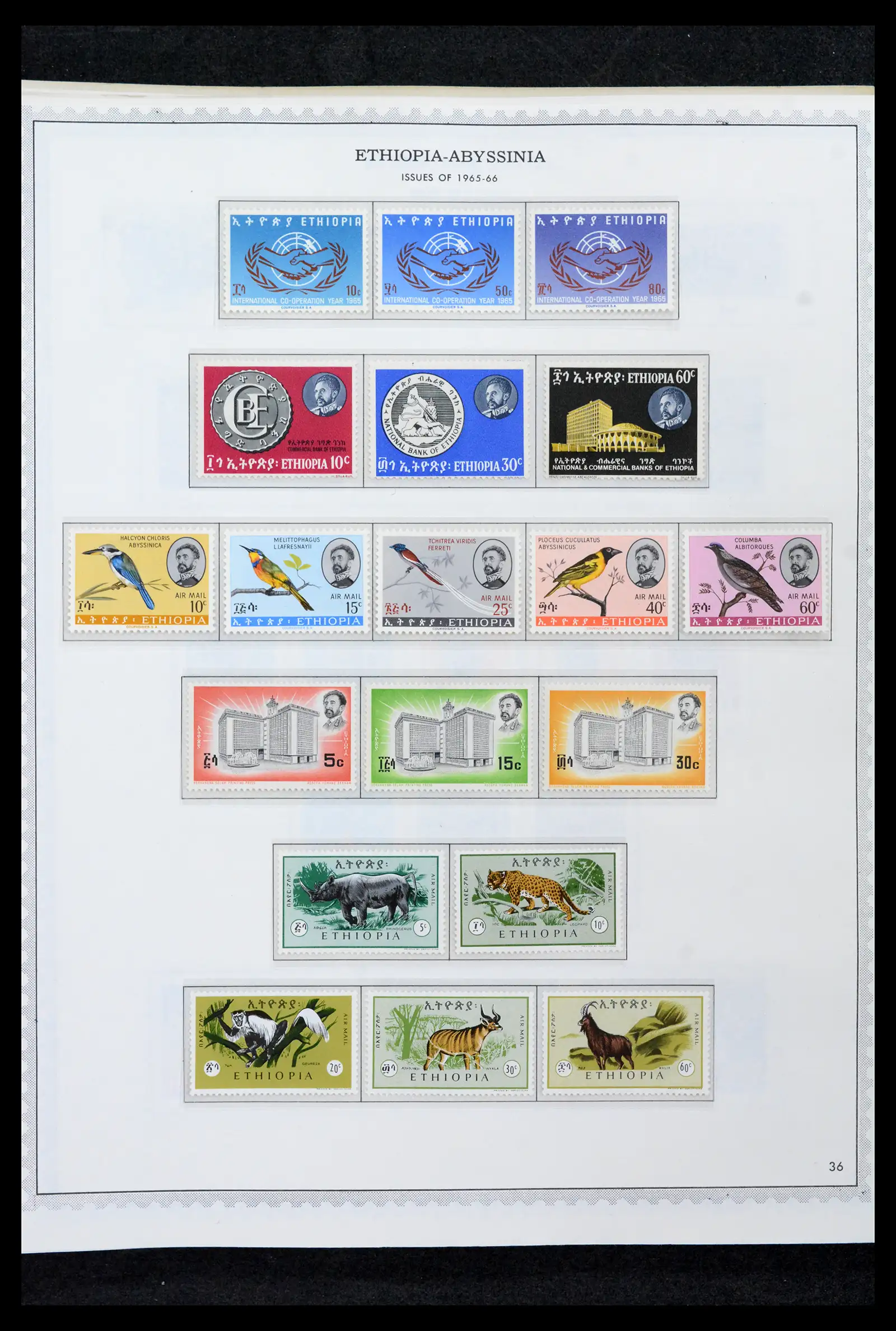 41757 0036 - Stamp collection 41757 Ethiopia 1894-1983.