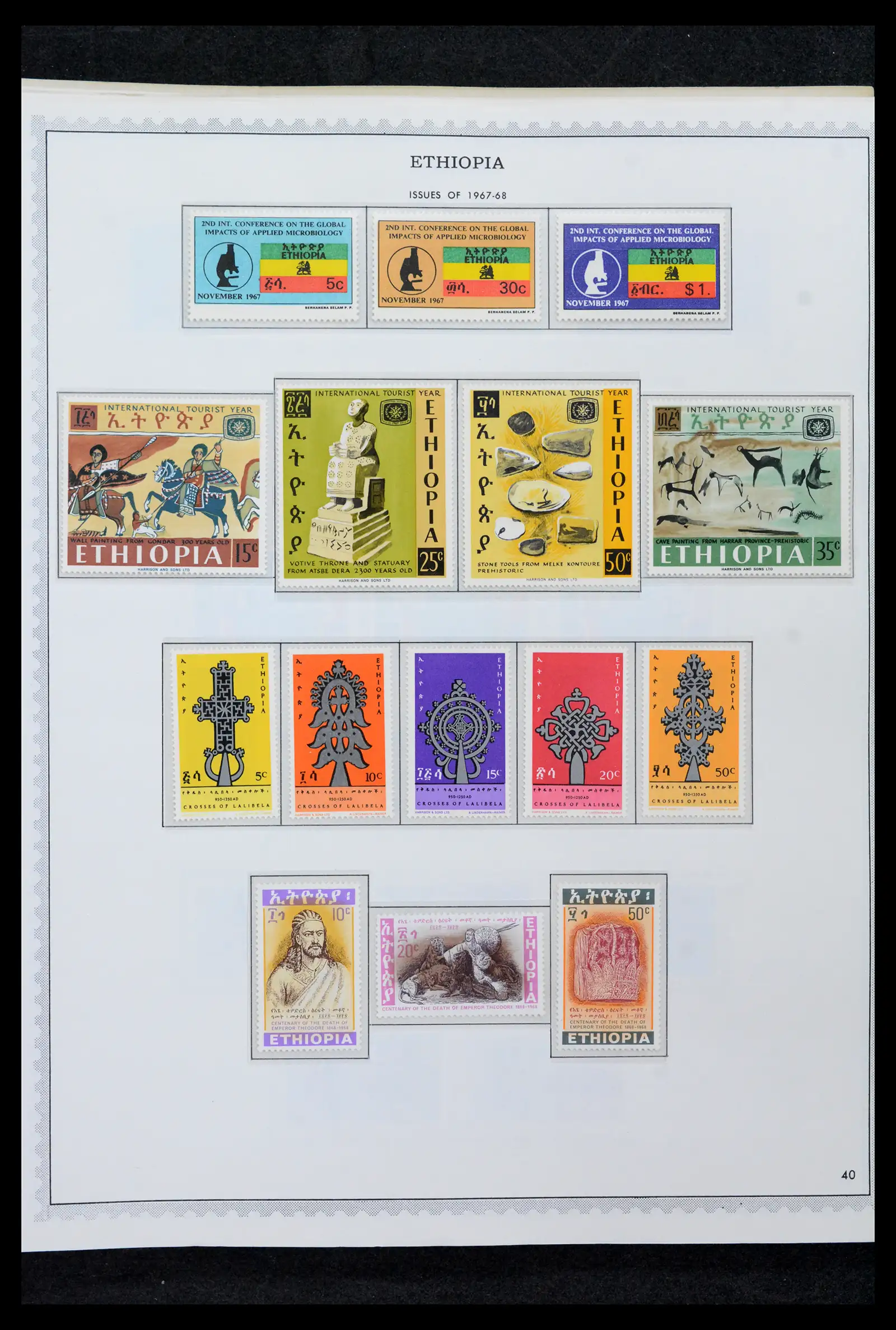 41757 0040 - Stamp collection 41757 Ethiopia 1894-1983.