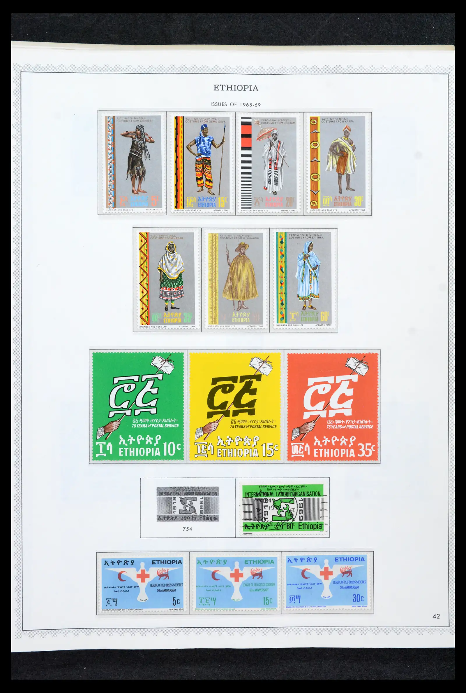 41757 0042 - Stamp collection 41757 Ethiopia 1894-1983.