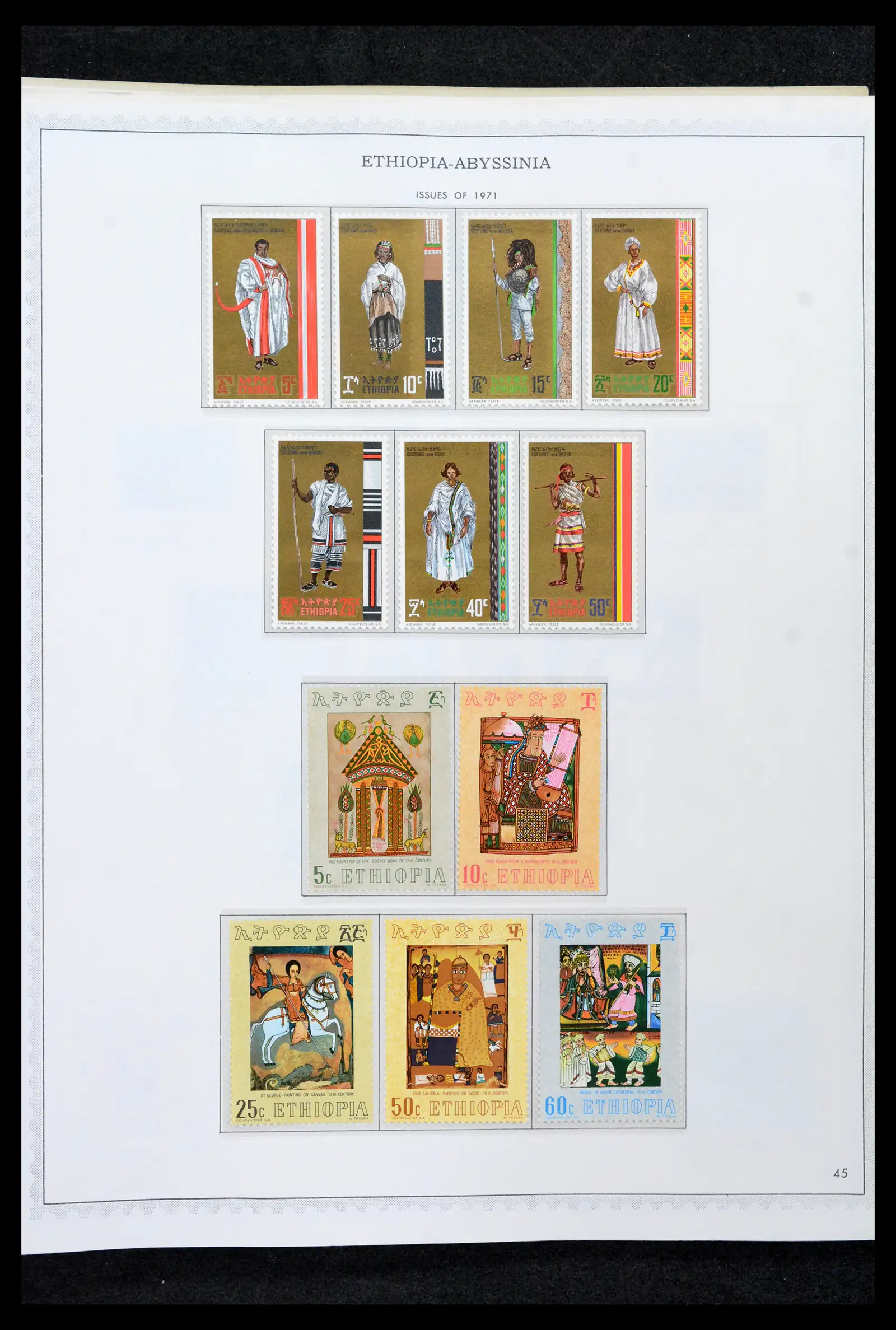 41757 0047 - Stamp collection 41757 Ethiopia 1894-1983.