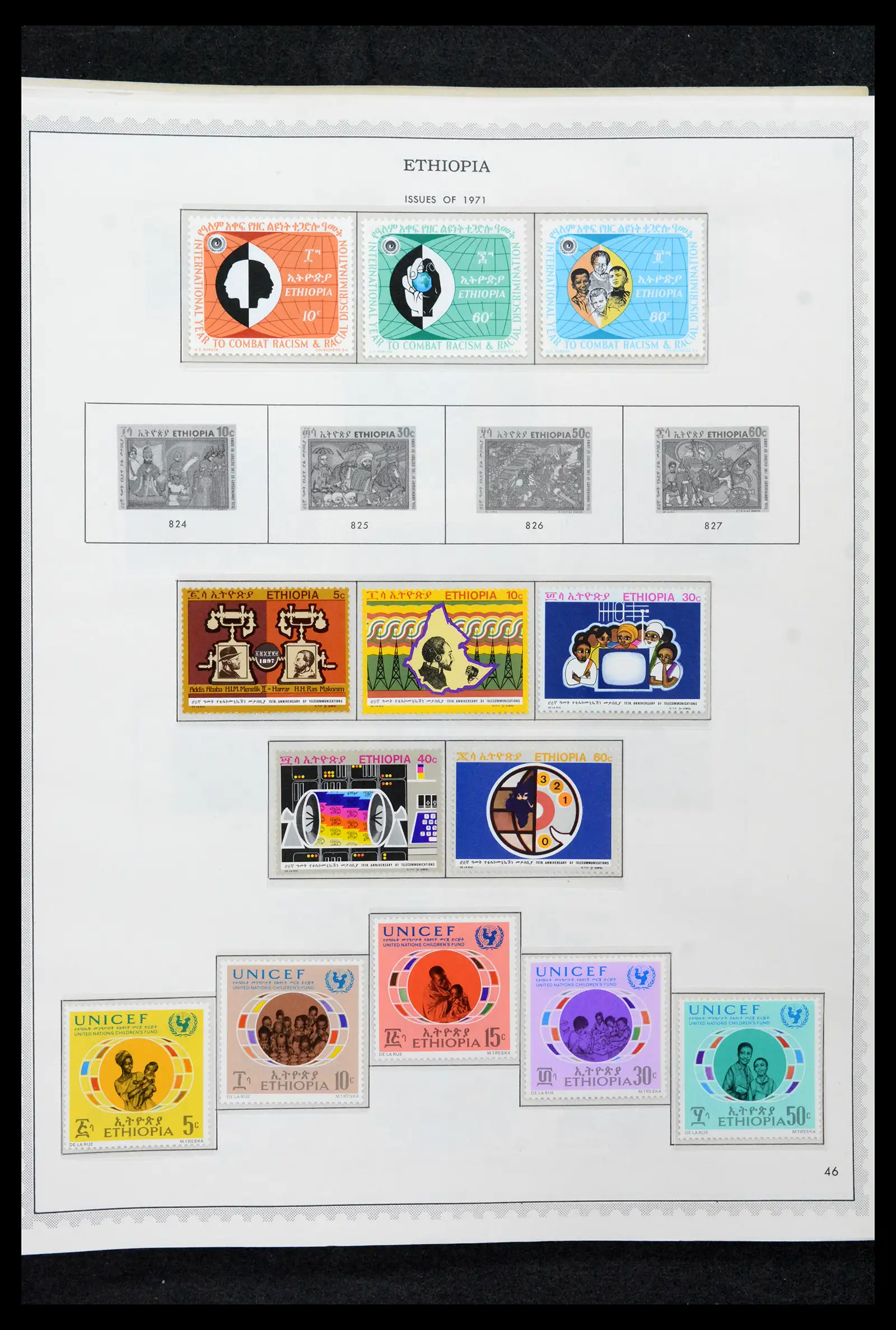 41757 0048 - Stamp collection 41757 Ethiopia 1894-1983.