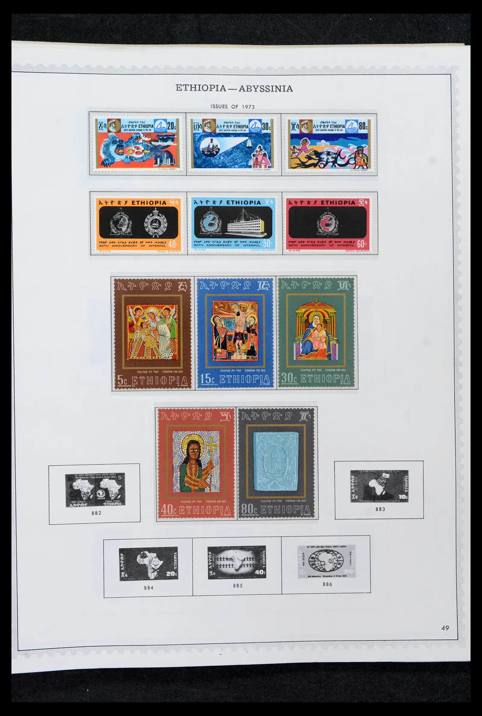 41757 0051 - Stamp collection 41757 Ethiopia 1894-1983.