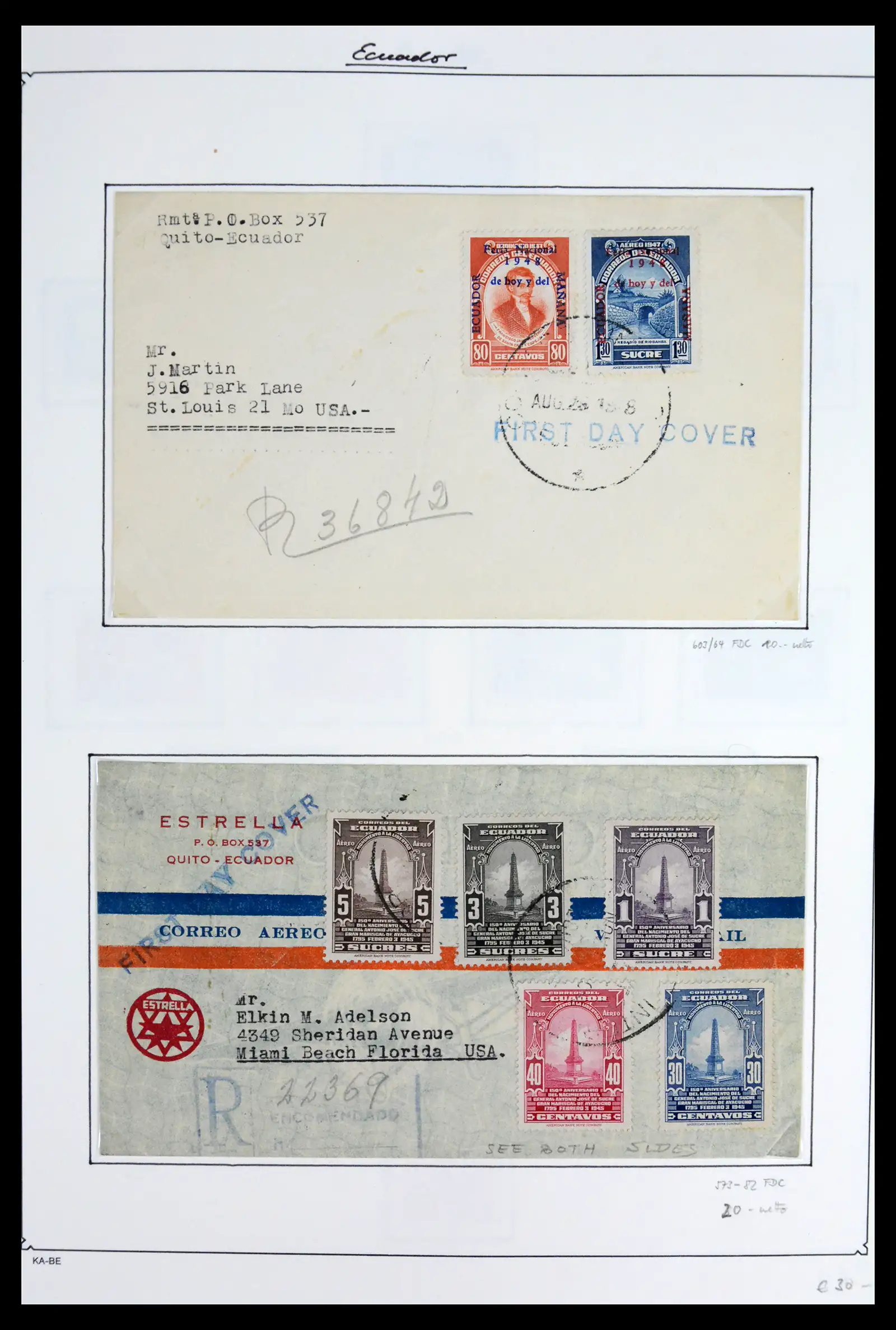 41759 0041